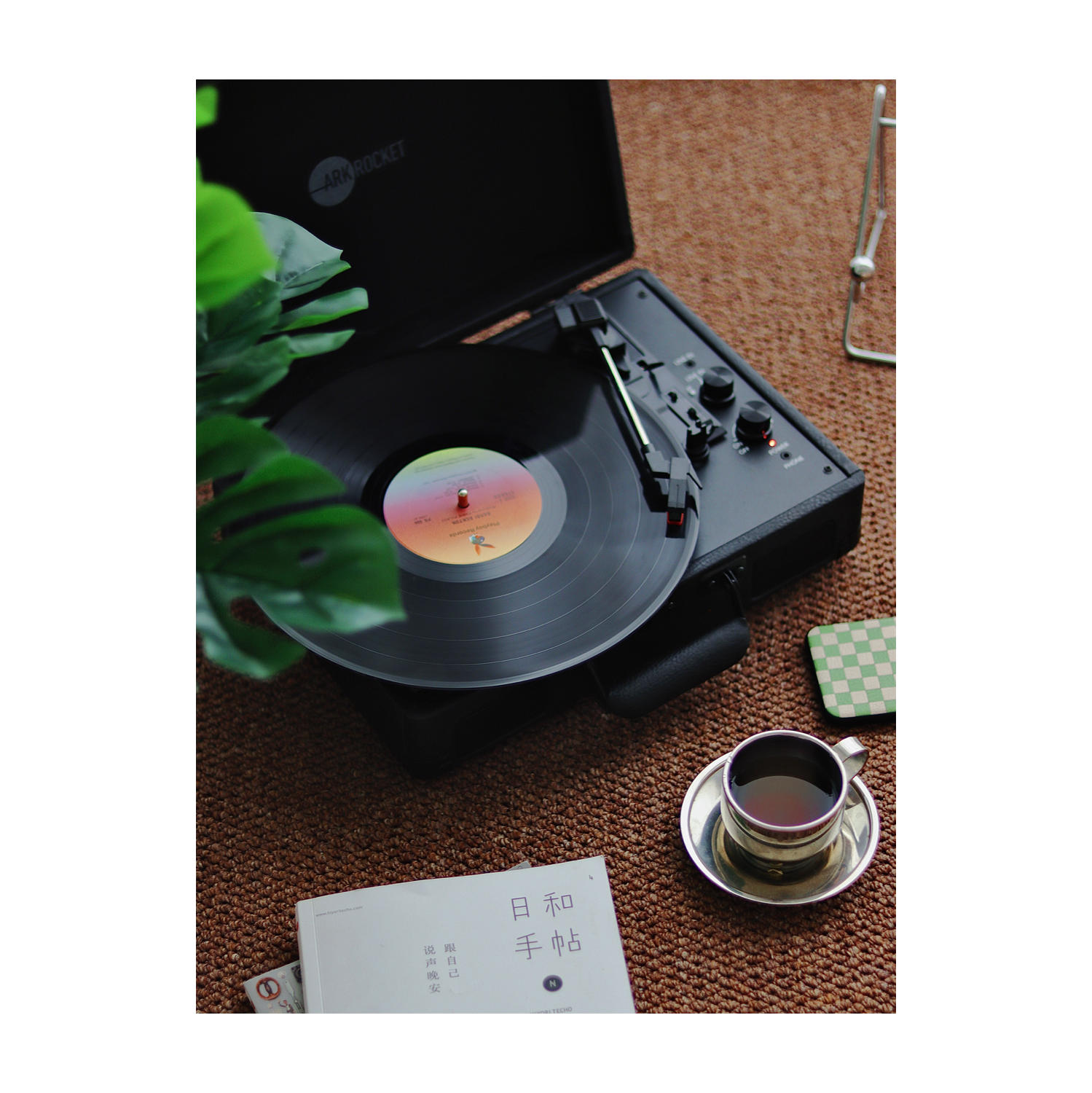 Arkrocket Curiosity Bluetooth Turntable Retro Suitcase 3-Speed Record Player with Built-in Speakers-Black