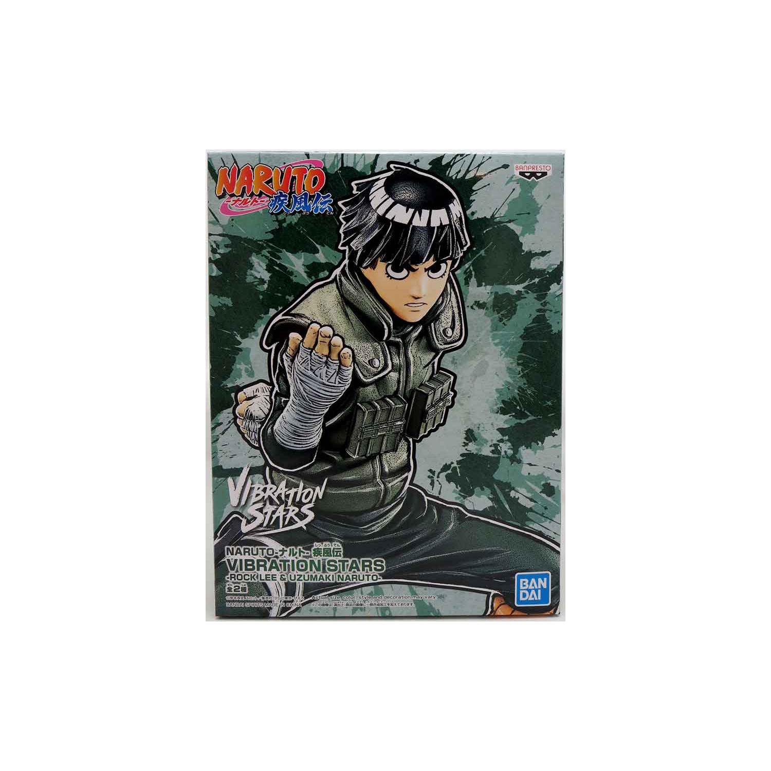Naruto Shippuden 6 Inch Static Figure Vibration Stars - Rock Lee