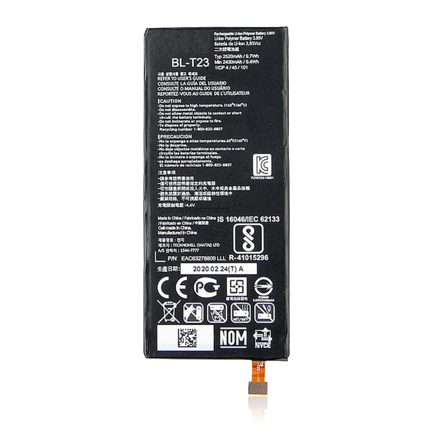 Replacement Replacement Battery Compatible For LG X Cam