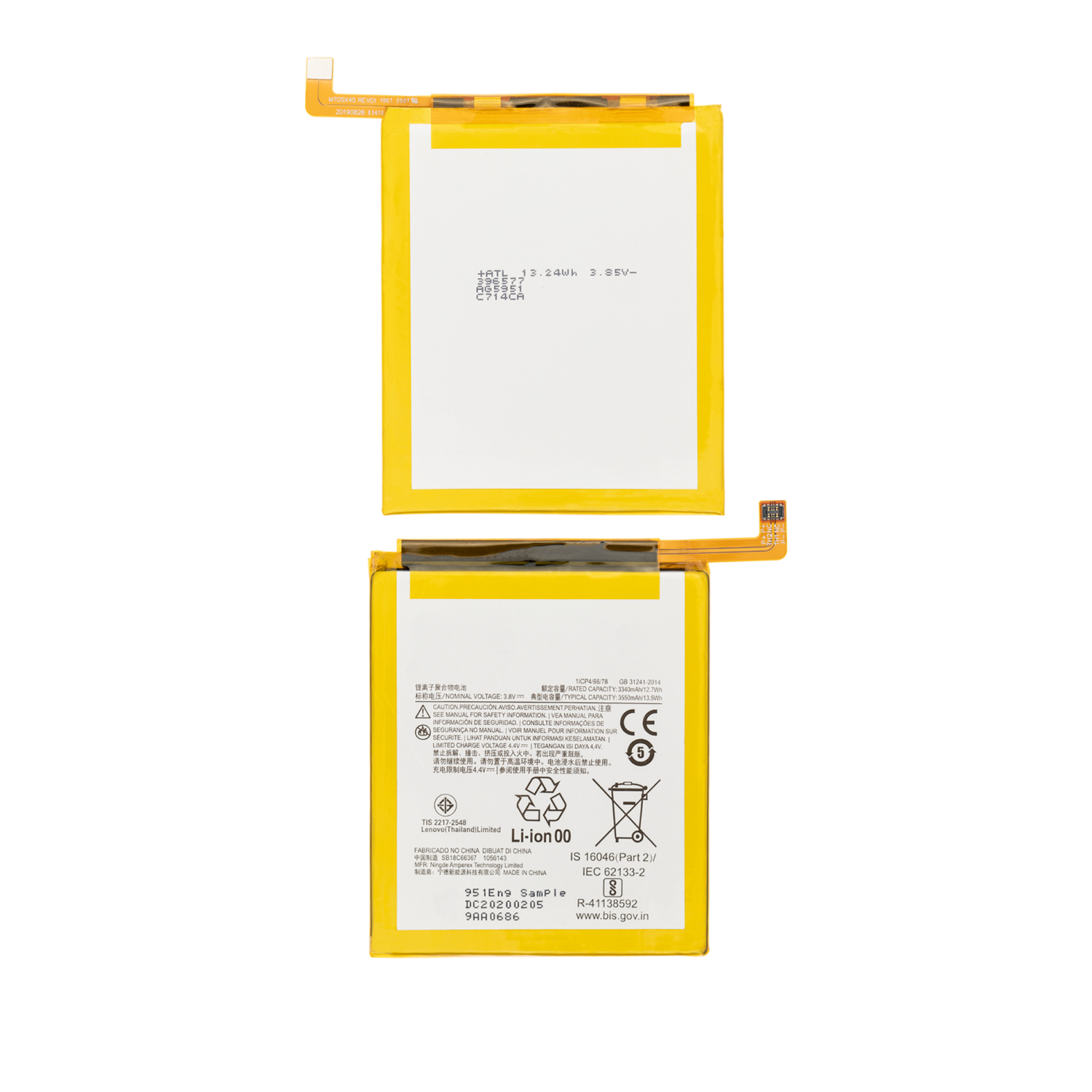 Replacement Replacement Battery Compatible For Motorola Moto E (XT2052 / 2020) (LC40)