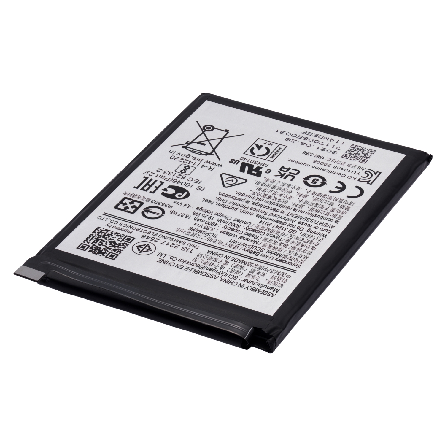 Replacement Replacement Battery Compatible For Samsung Galaxy A22 5G