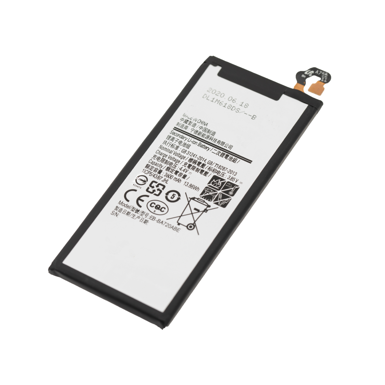 Replacement Replacement Battery Compatible For Samsung Galaxy A7 / J7 Pro (J730 / 2017) (EB-BA720ABE)