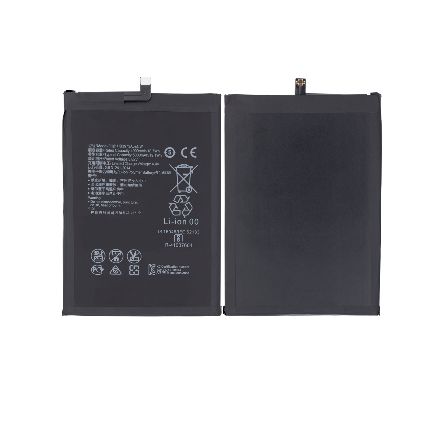 Replacement Replacement Battery Compatible For Huawei Mate 20X / Honor Note 10 (HB4073A5ECW) / Honor 8X Max (ARE-AL00) (3973A5ECW)