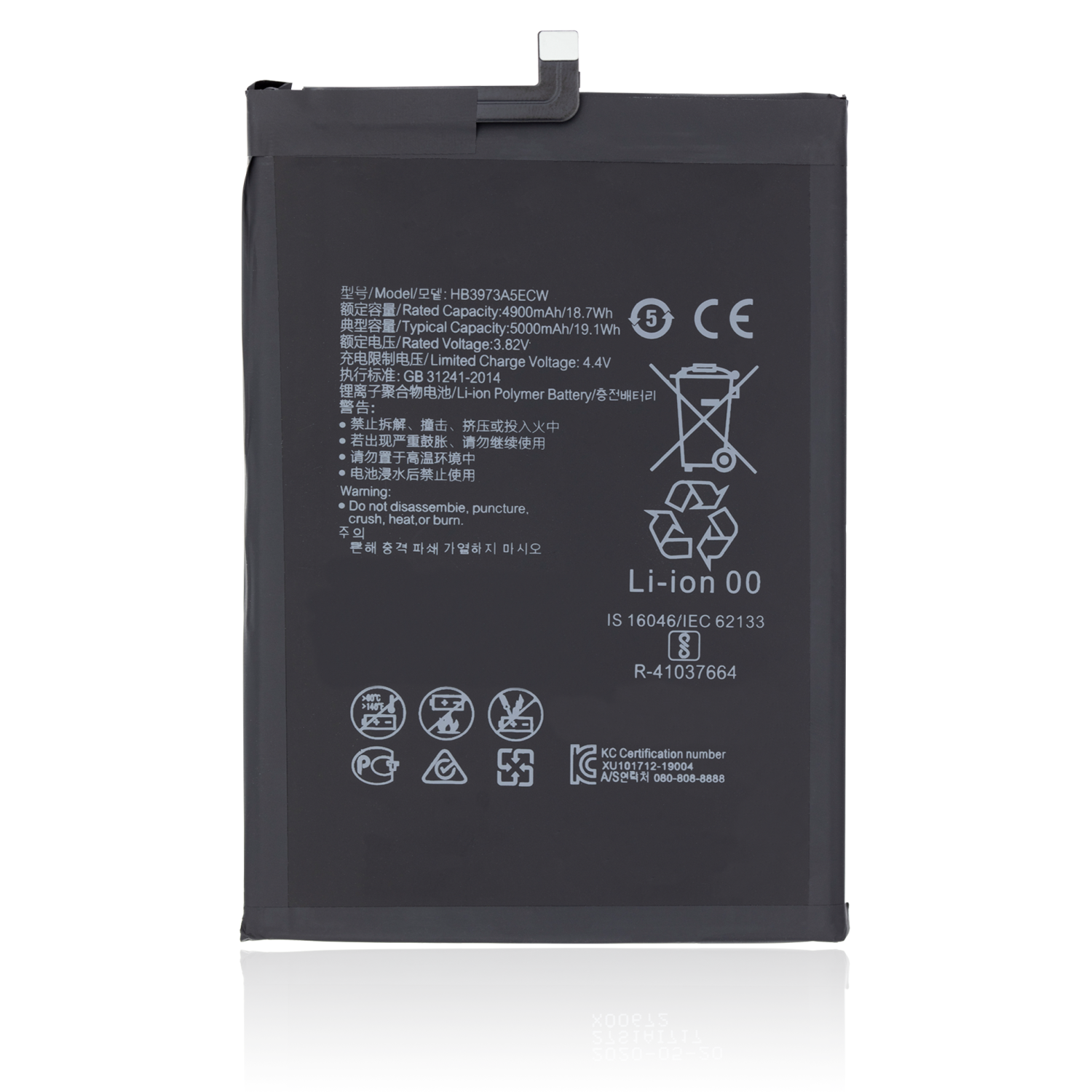 Replacement Replacement Battery Compatible For Huawei Mate 20X / Honor Note 10 / Honor 8X Max (ARE-AL00) (3973A5ECW)