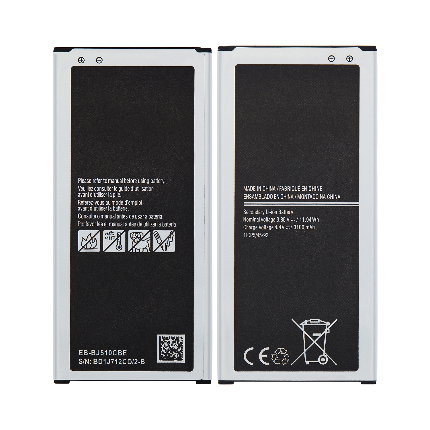 Replacement Replacement Battery Compatible For Samsung Galaxy J5 Duos