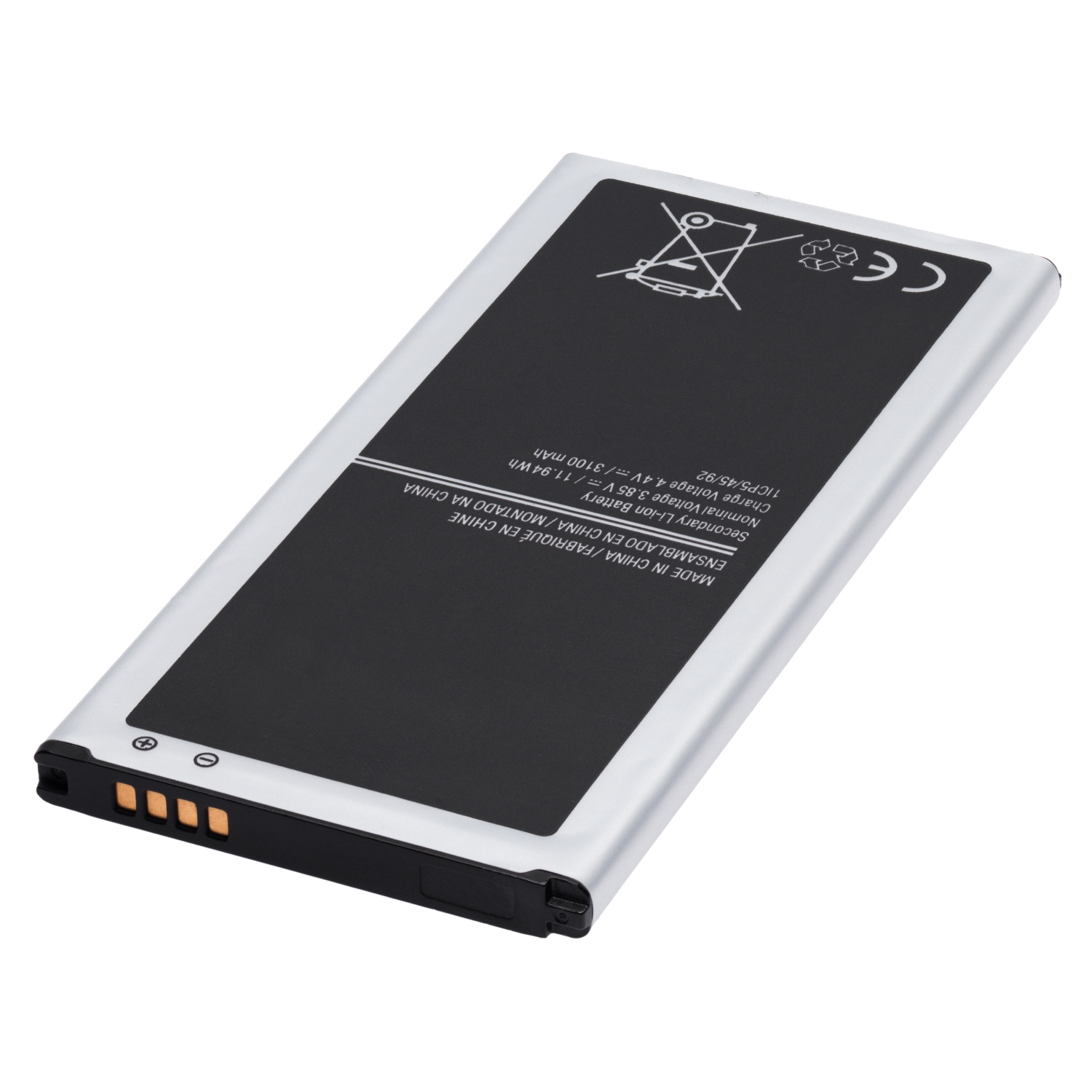 Replacement Replacement Battery Compatible For Samsung Galaxy J5 Duos