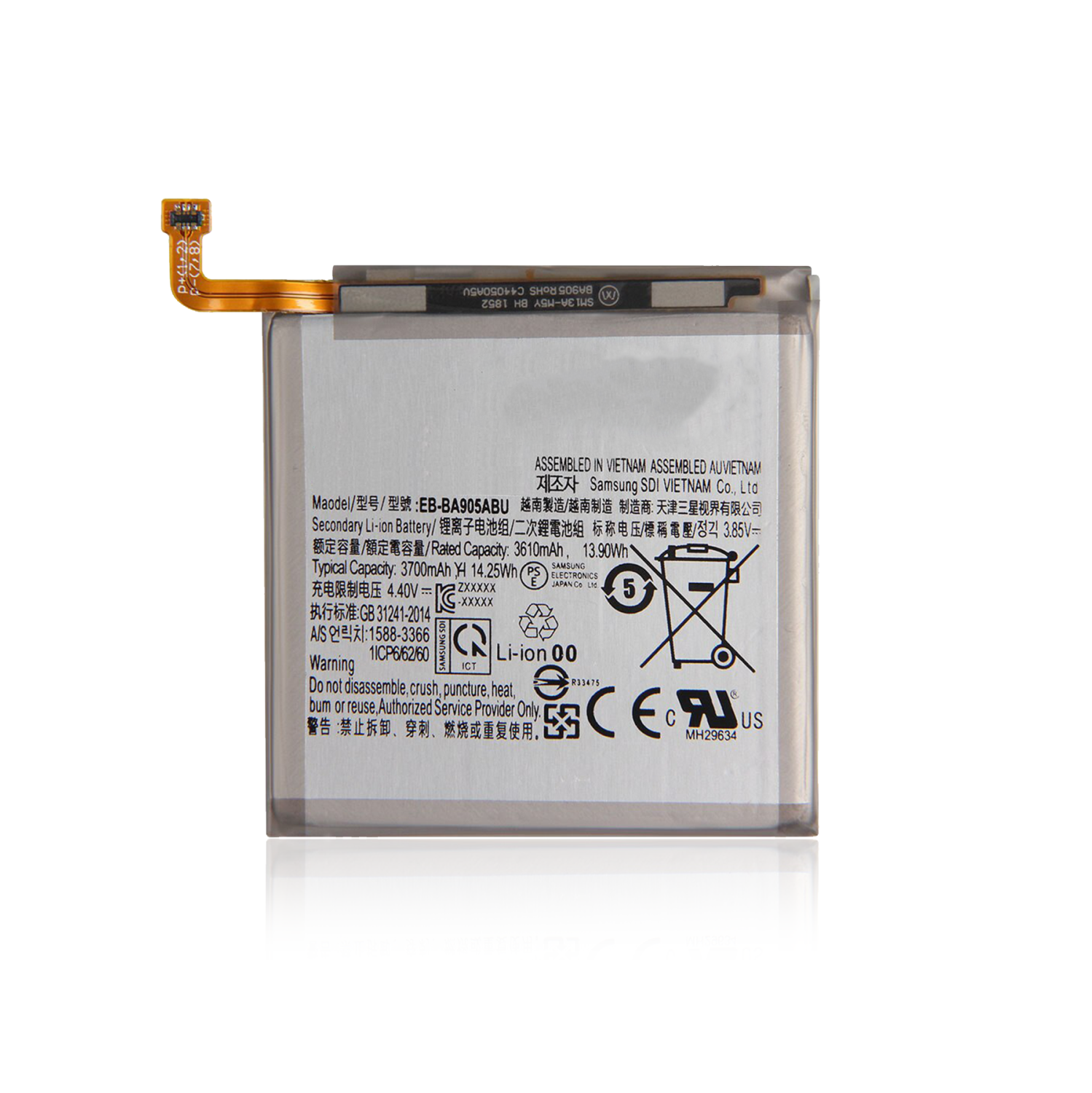 Replacement Replacement Battery Compatible For Samsung Galaxy A90 5G (EB-BA908ABY)