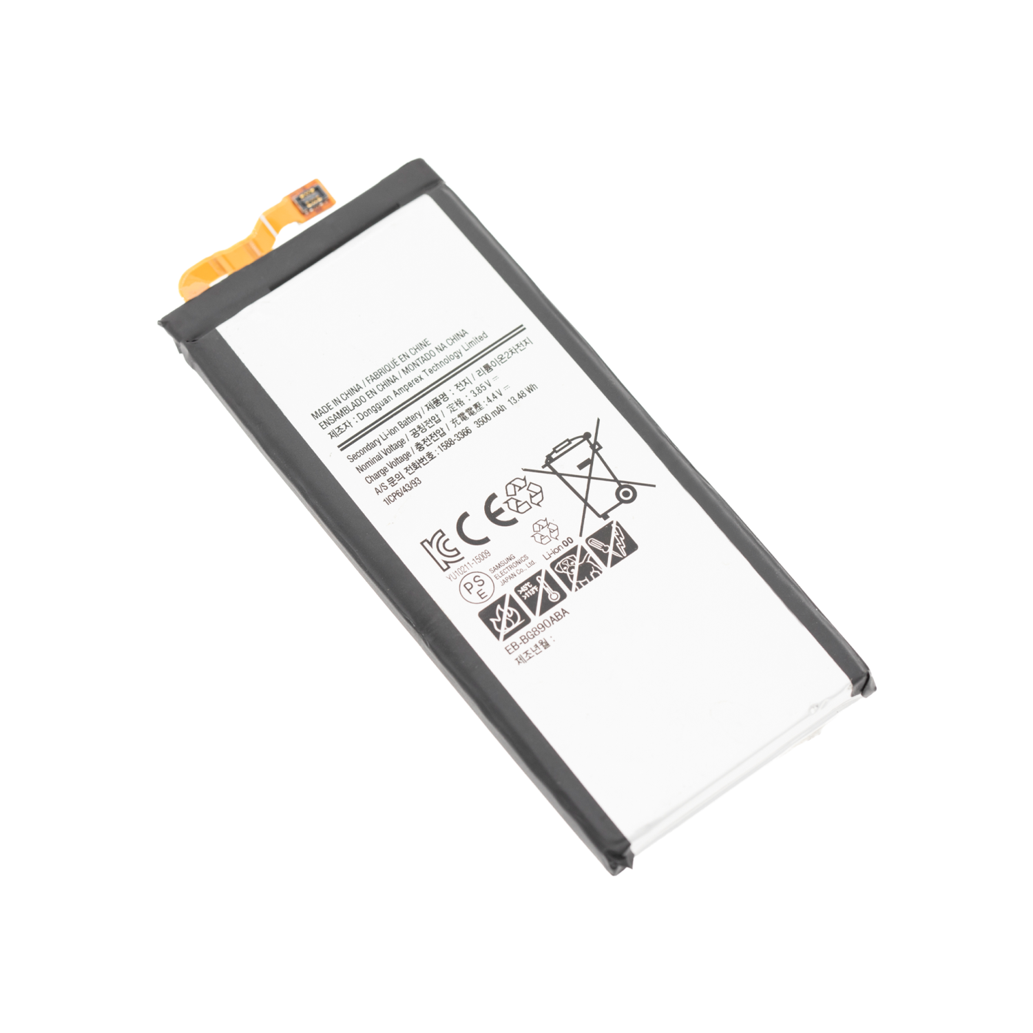 Replacement Replacement Battery Compatible For Samsung Galaxy S6 Active