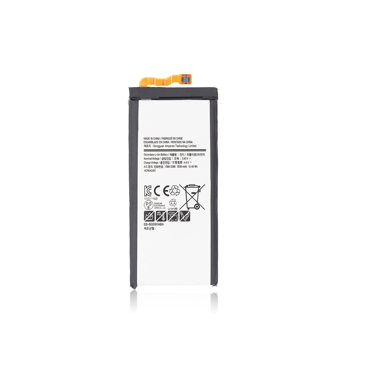 Replacement Replacement Battery Compatible For Samsung Galaxy S6 Active