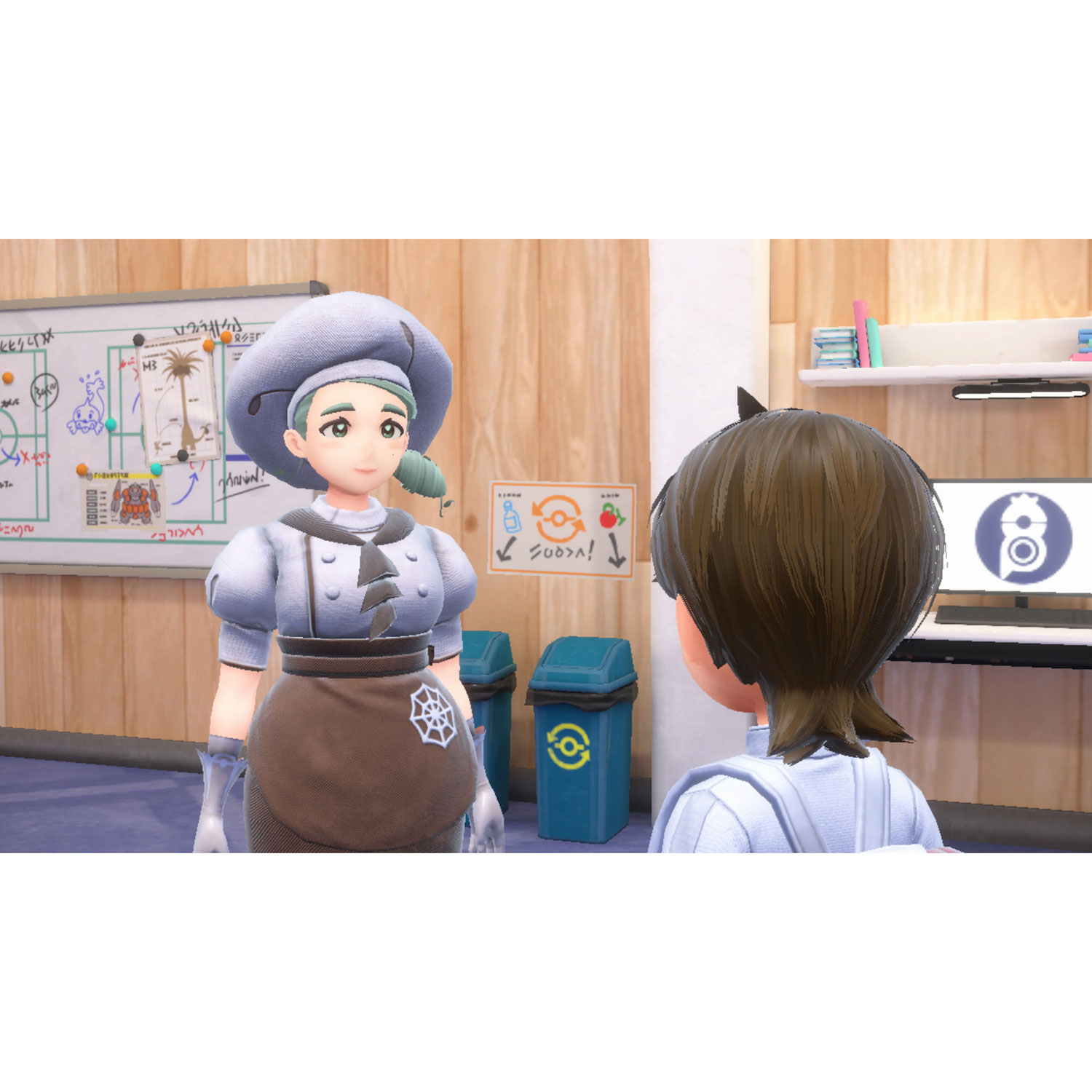 Pokémon Violet/Scarlet: The Hidden Treasure of Area Zero (Switch) - Téléchargement numérique