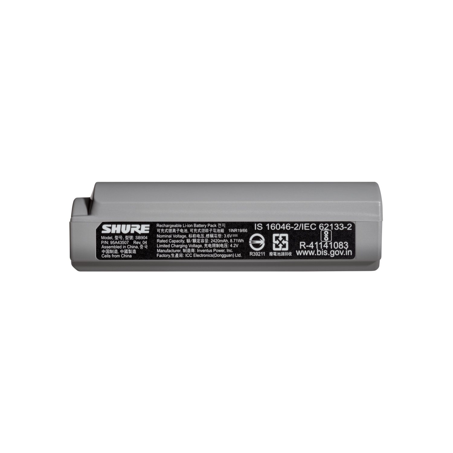 Shure SB904 Lithium-ion Rechargeable Battery