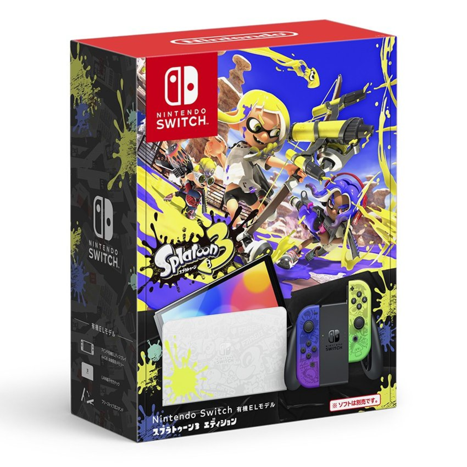 Nintendo Switch Console - Splatoon 3 Special Edition** Japanese version**