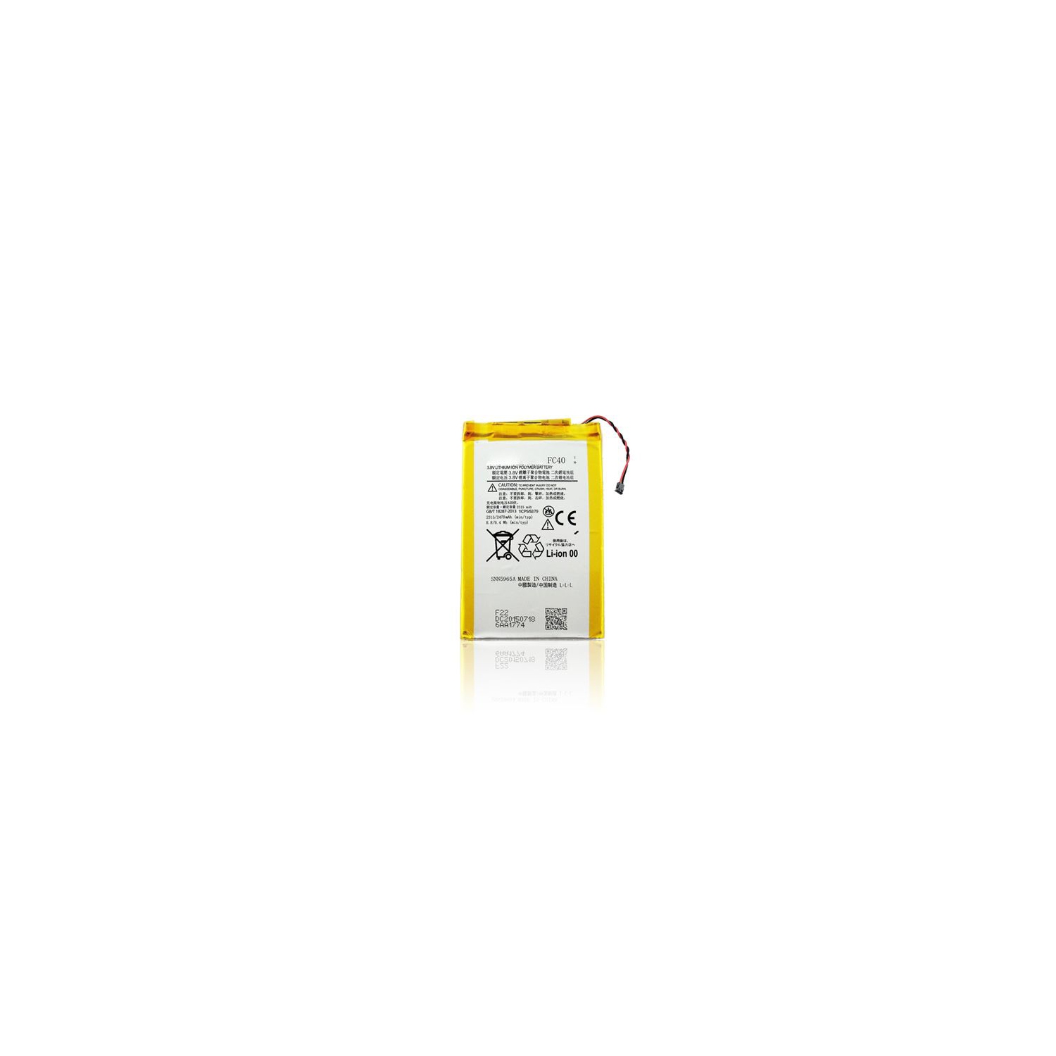 Replacement Replacement Battery Compatible For Motorola Moto G3 (XT1540 / 2015) (FC40)