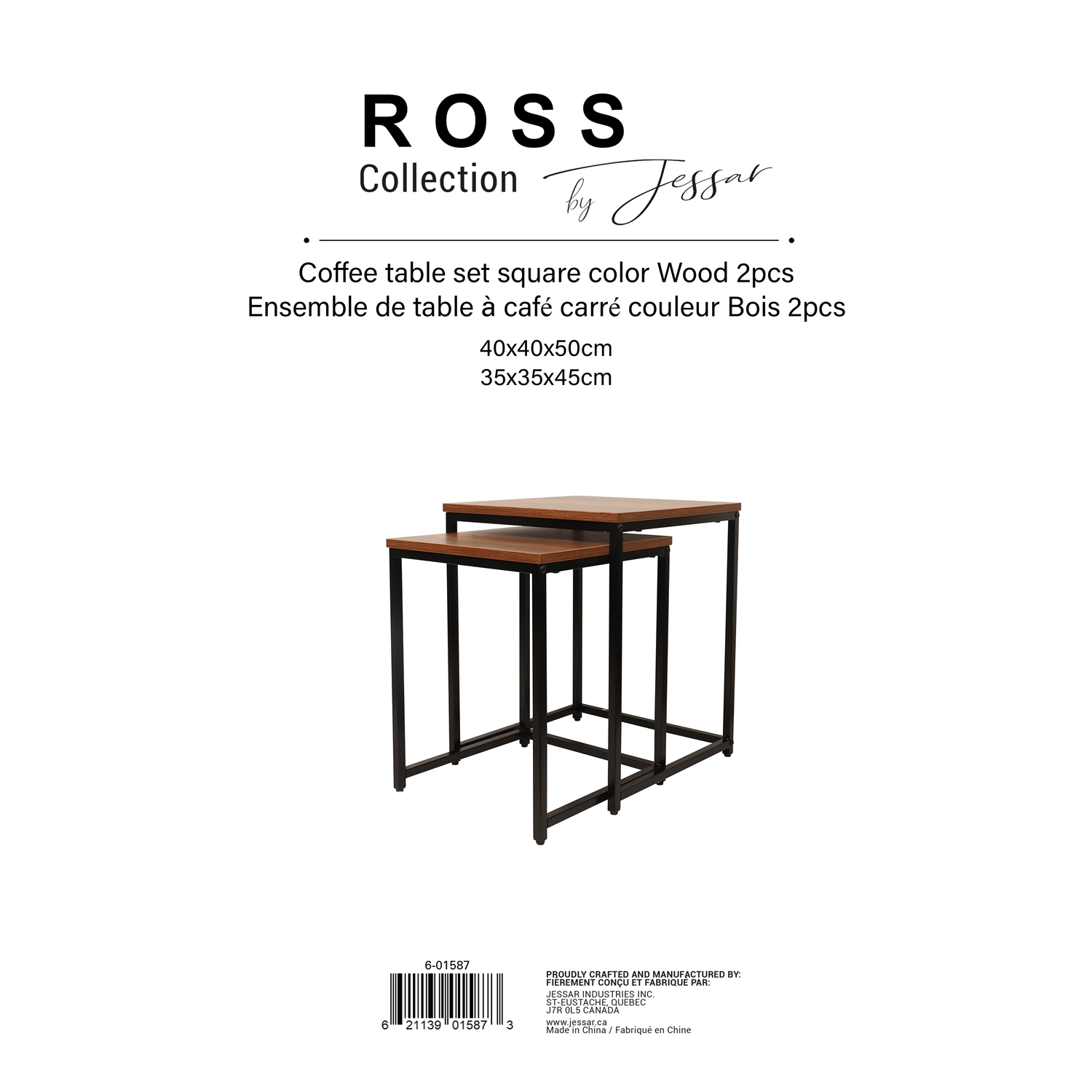 Jessar - Set of 2 Square Side Tables, From the Ross Collection, Brown