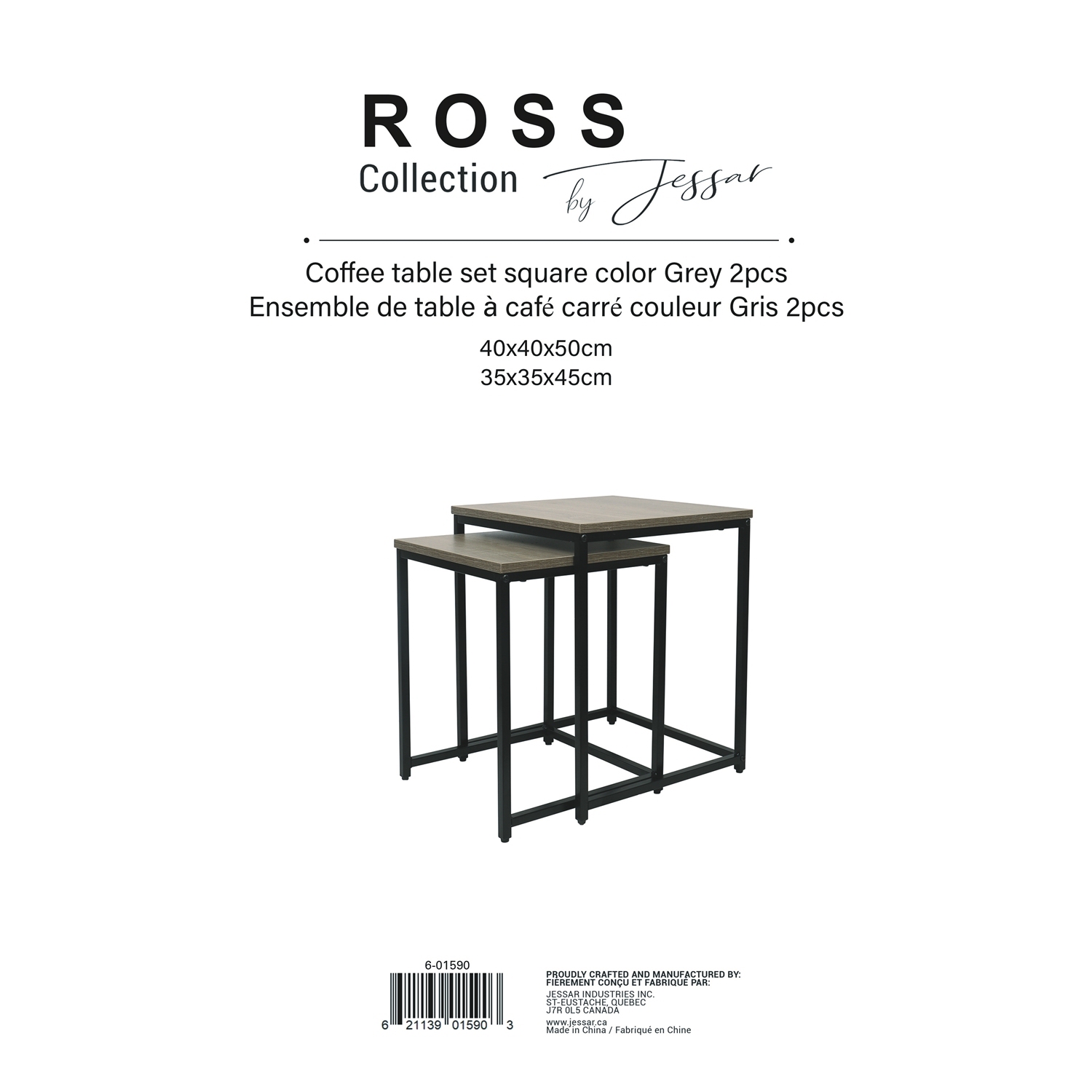 Jessar - Set of 2 Square Side Tables, From the Ross Collection, Grey