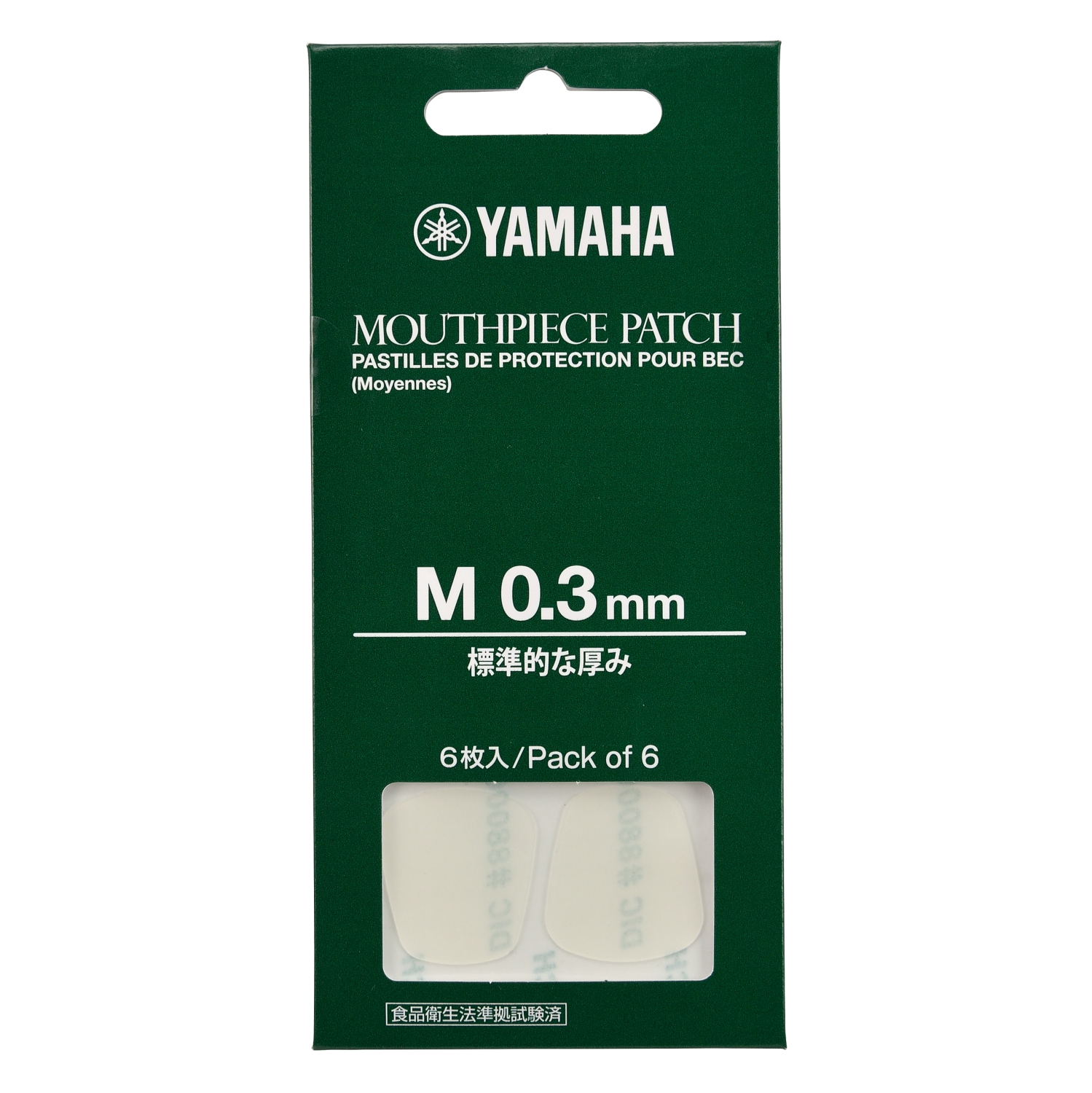 Yamaha Clear Mouthpiece Patches - Medium - 0.3mm