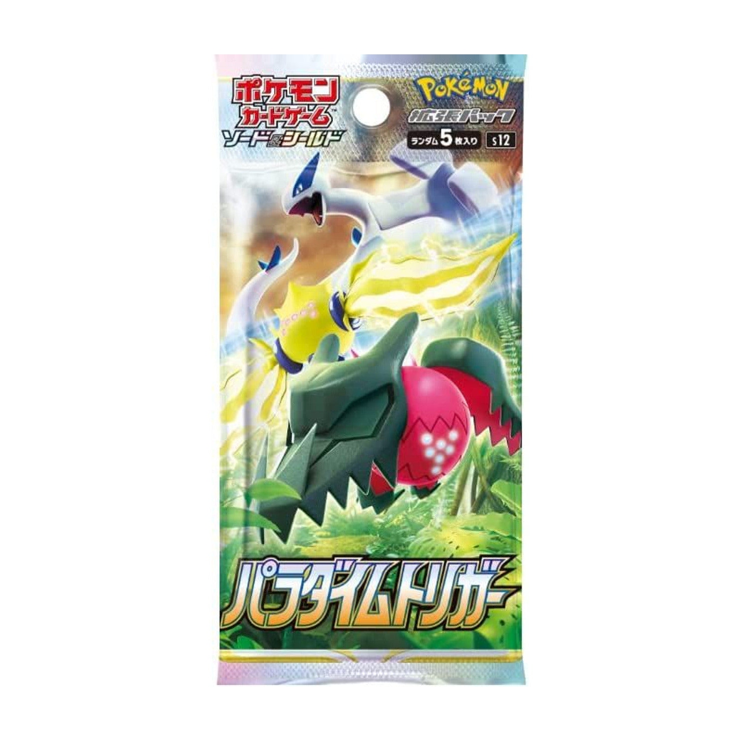 Pokemon TCG: Sword & Shield Paradigm Trigger Booster Box [JPN] - 30 Packs