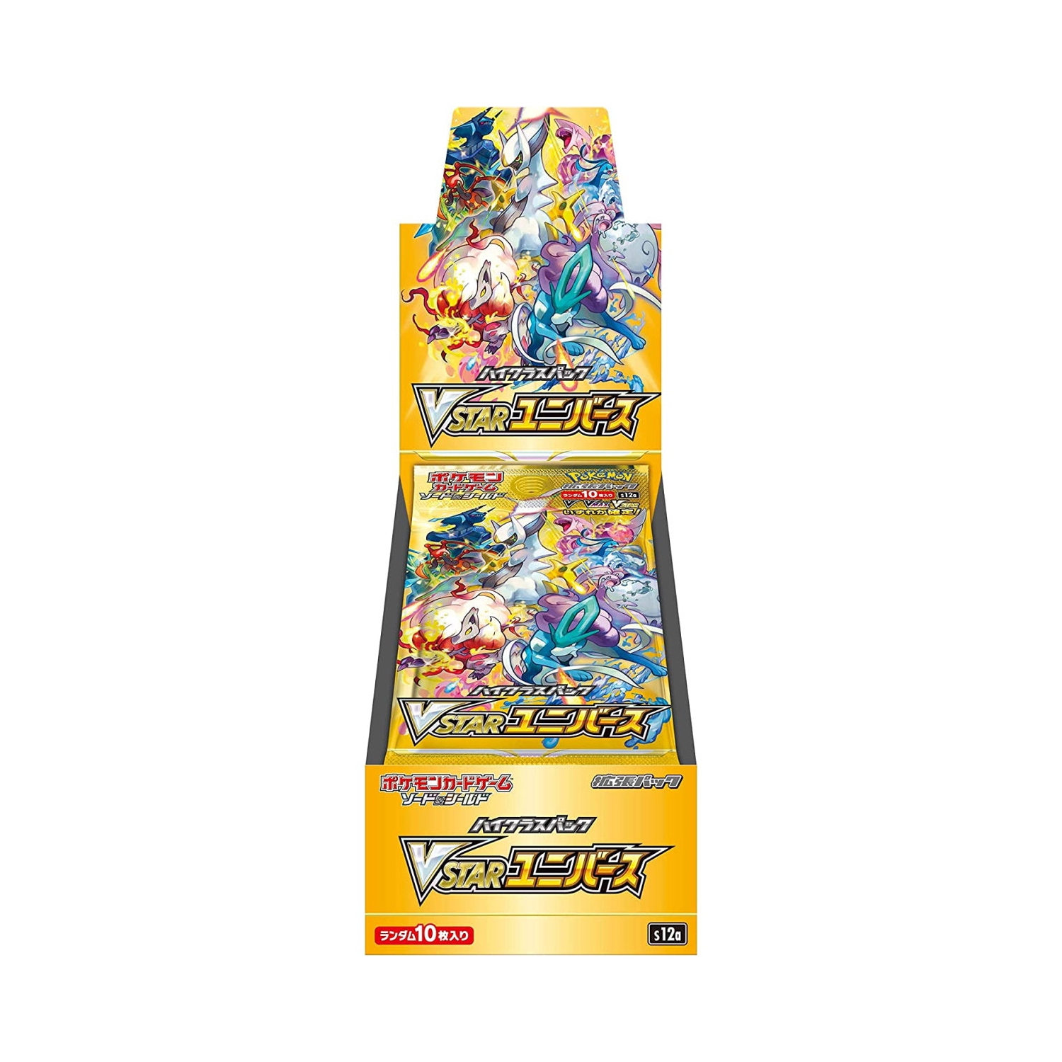 Pokemon TCG: Sword & Shield - High Class Pack VSTAR Universe Booster Box - Japanese - 10 Packs [Card Game, 2 Players]
