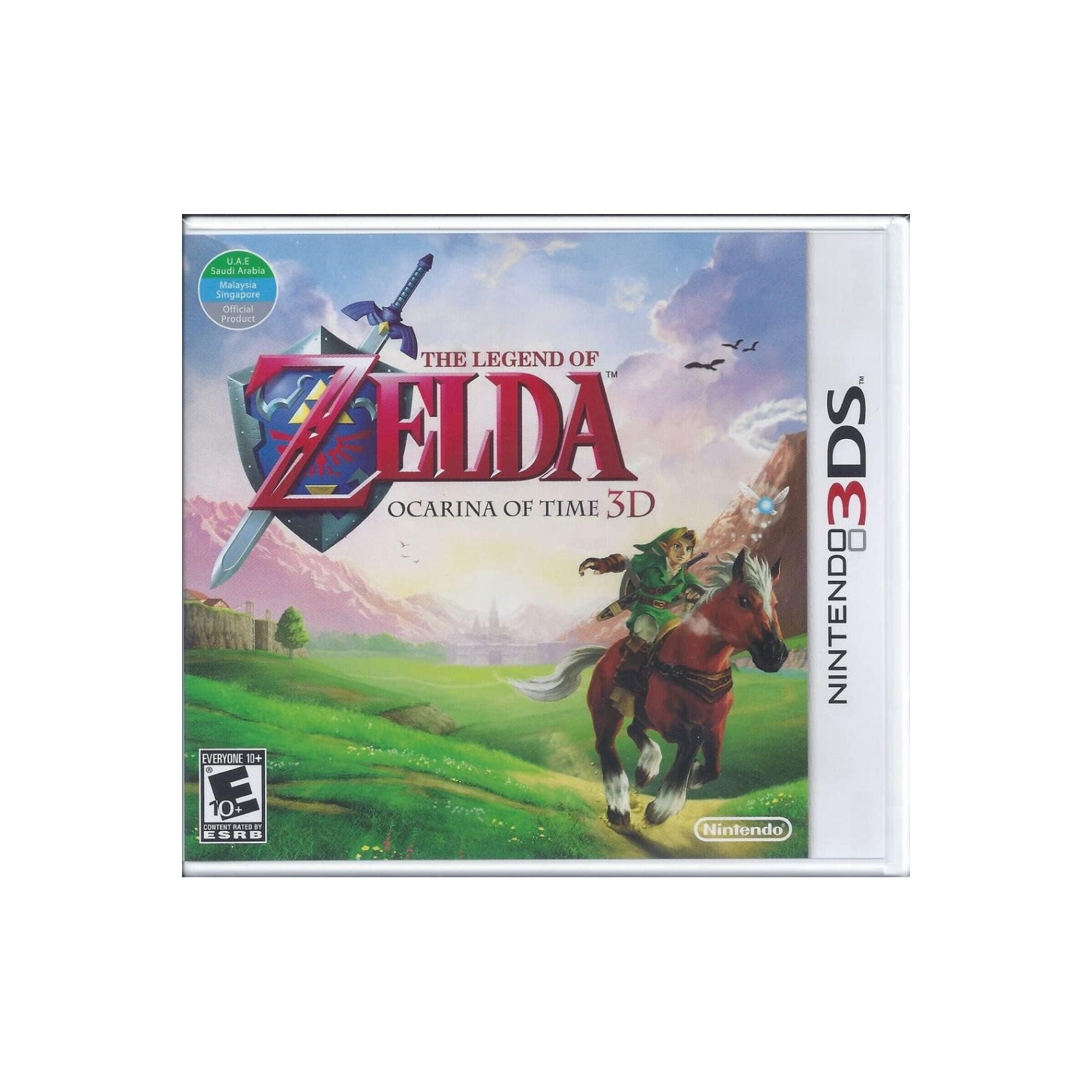 3DS - THE LEGEND OF THE ZELDA OCARINA OF TIME 3D (UAE) Variant Cover