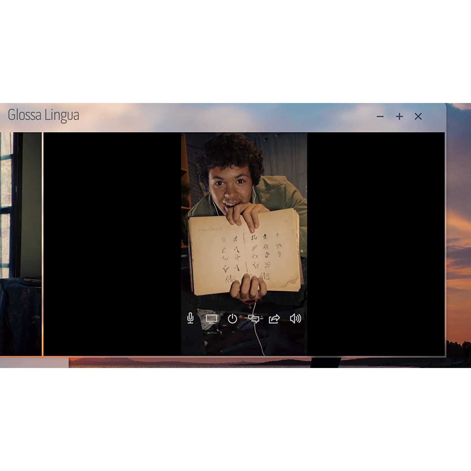 Night Book - Limited Run #454 [PlayStation 4]