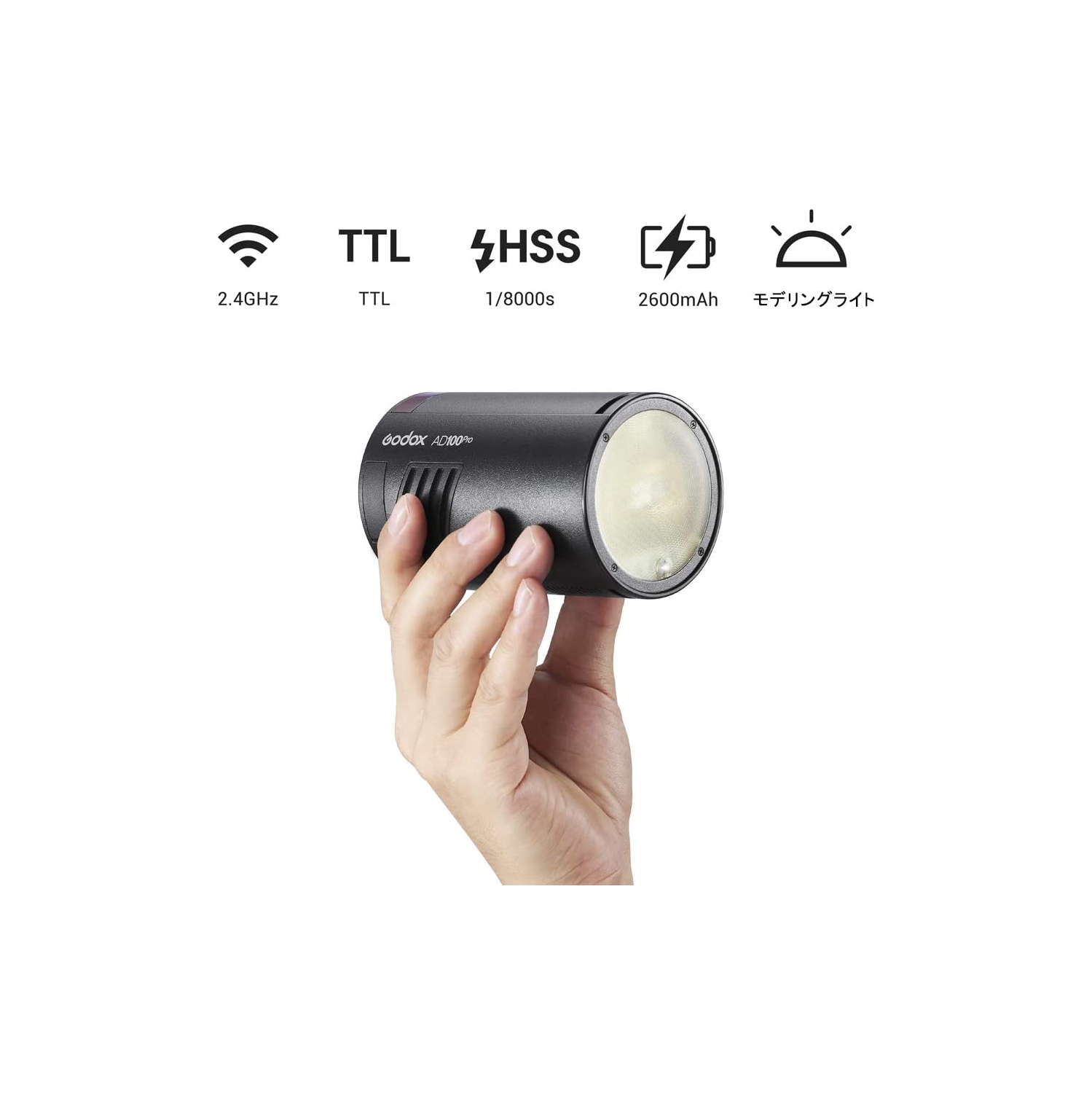 Open Box - Godox AD100pro Pocket Flash