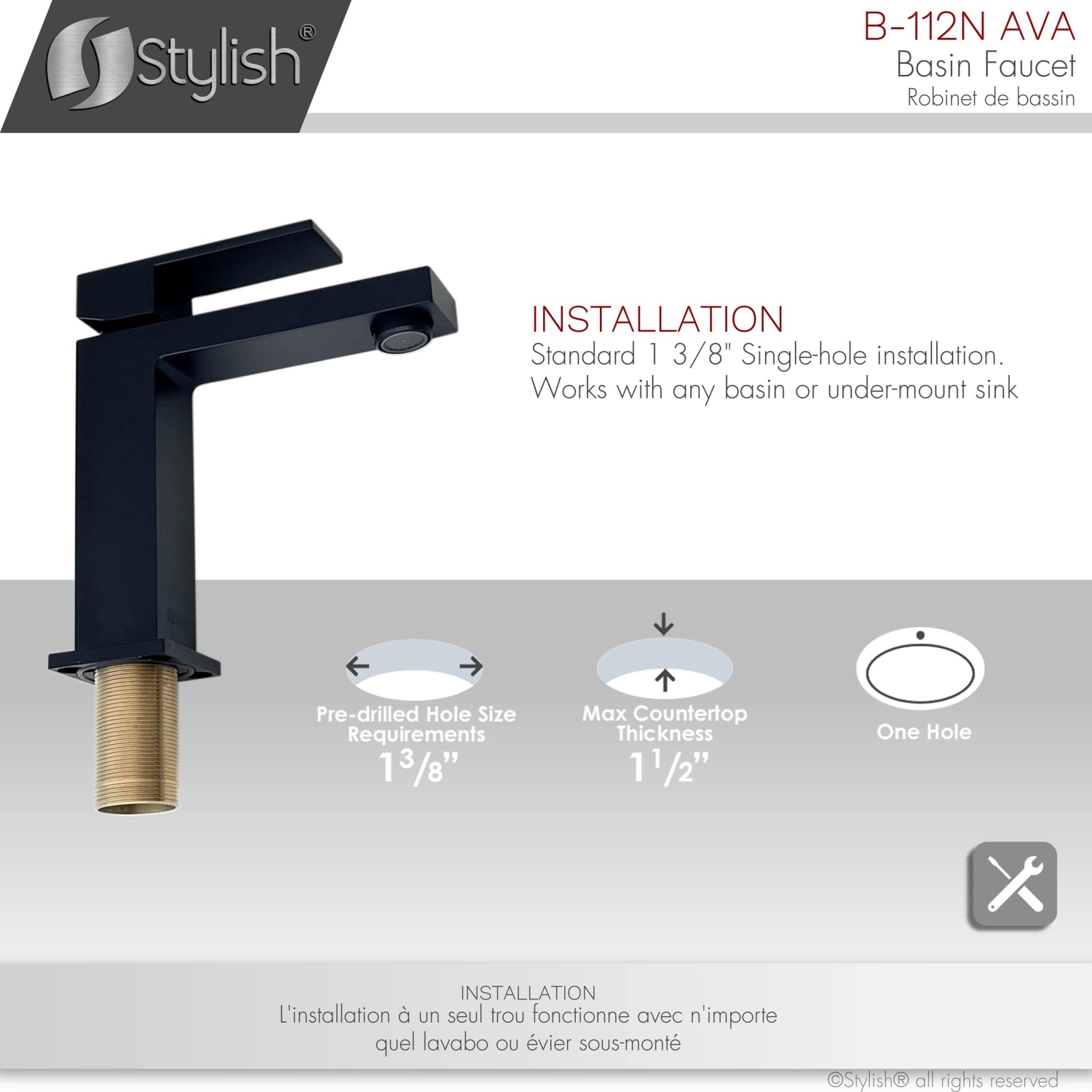 Stylish Single Handle Matte Black Finish Bathroom Faucet B-112N