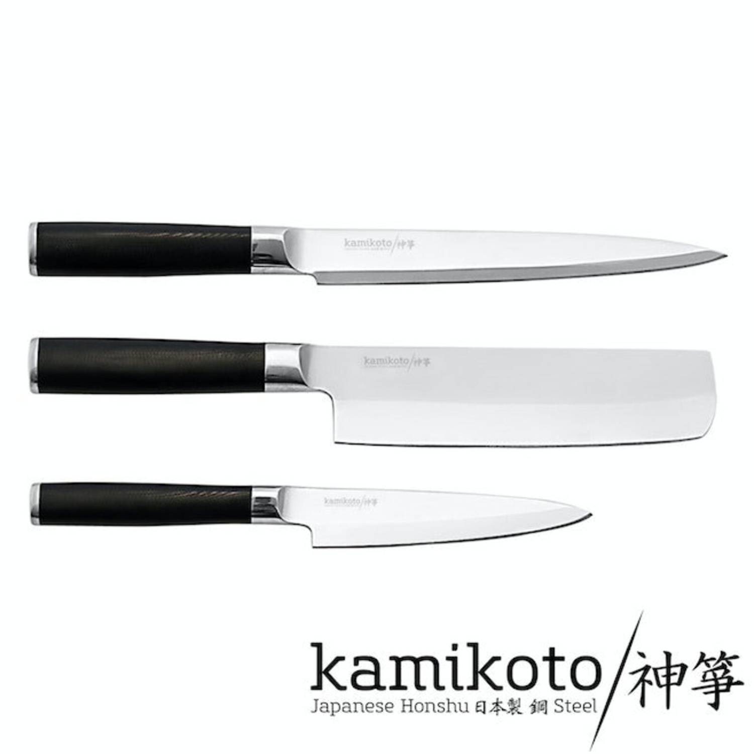 kamikoto Kanpeki Knife Set Handcrafted Japanese Ibaraki steel blades #1Choice Among Chefs