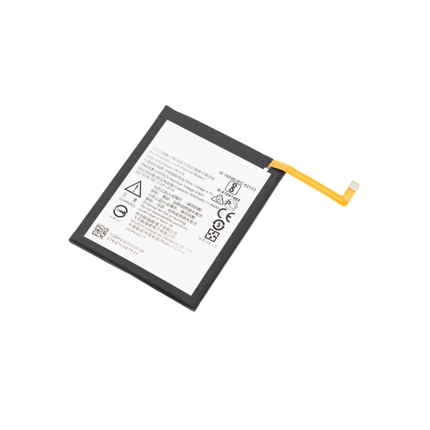Replacement Replacement Battery Compatible With Nokia 6 (HE317)