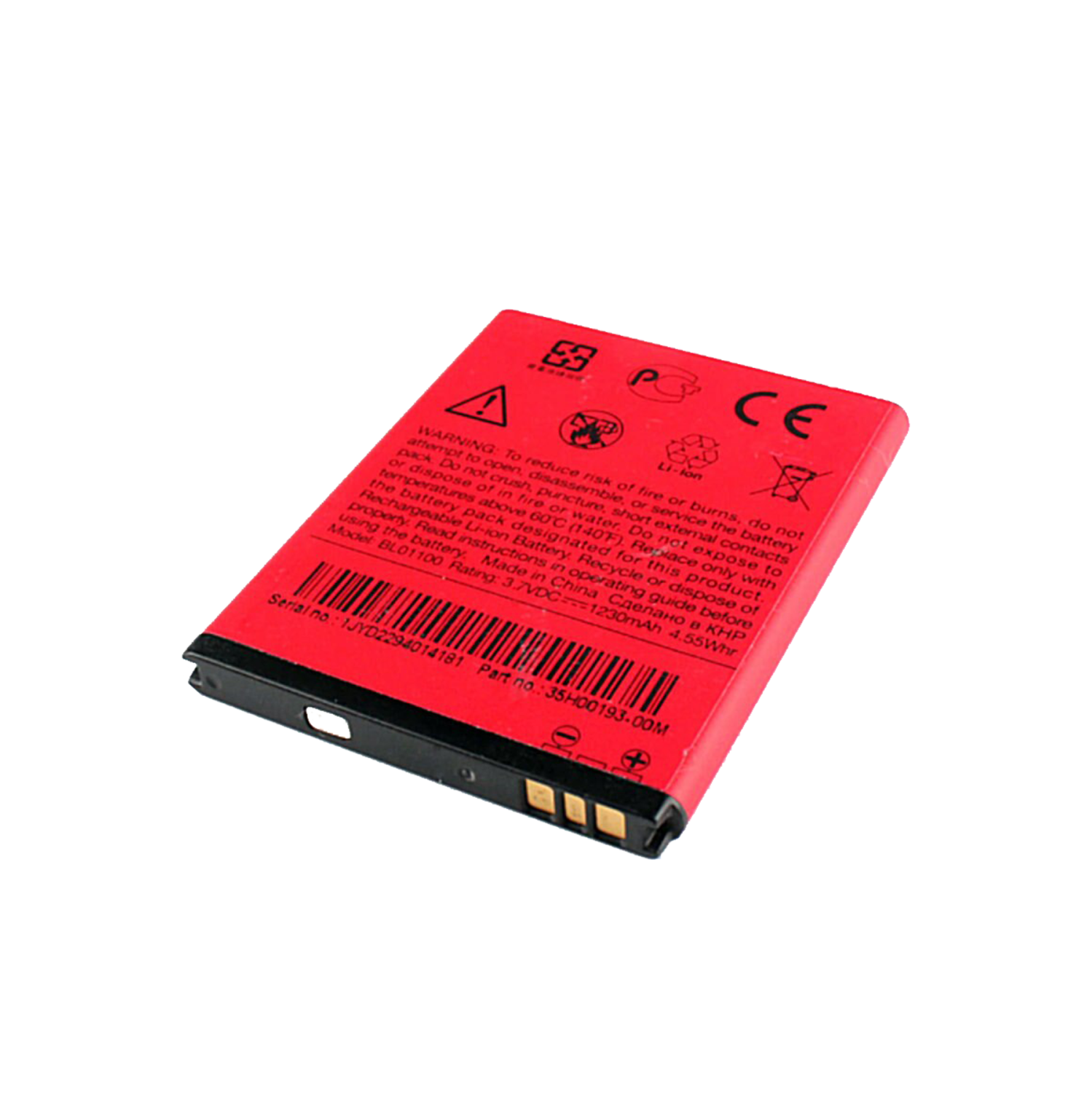 Replacement Replacement Battery Compatible For HTC Desire 320