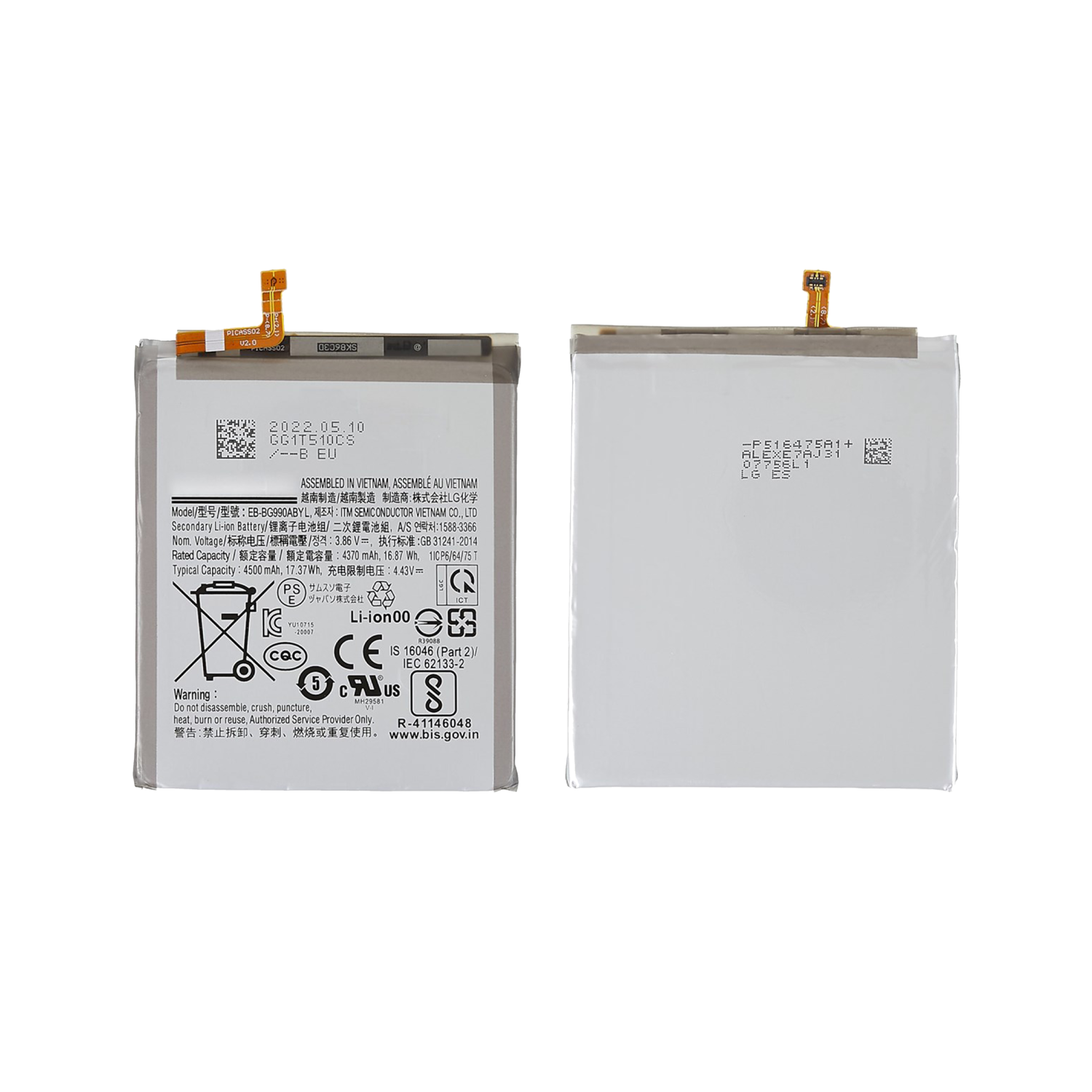 Replacement Replacement Battery Compatible For Samsung Galaxy S21 FE
