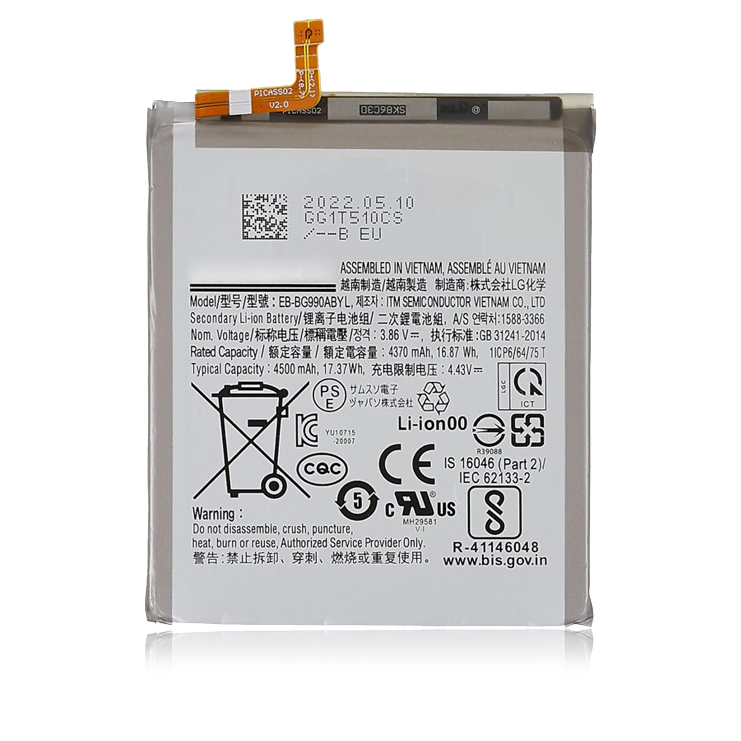 Replacement Replacement Battery Compatible For Samsung Galaxy S21 FE