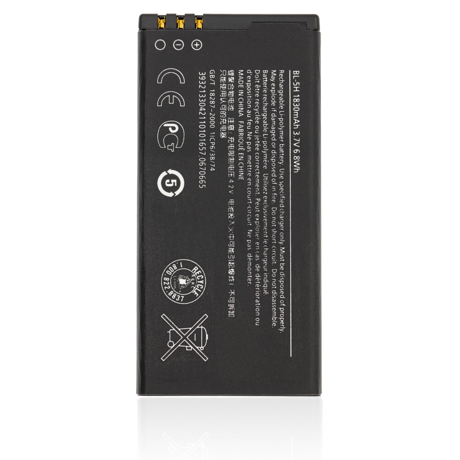 Replacement Replacement Battery Compatible With Nokia Lumia (BL-5H)