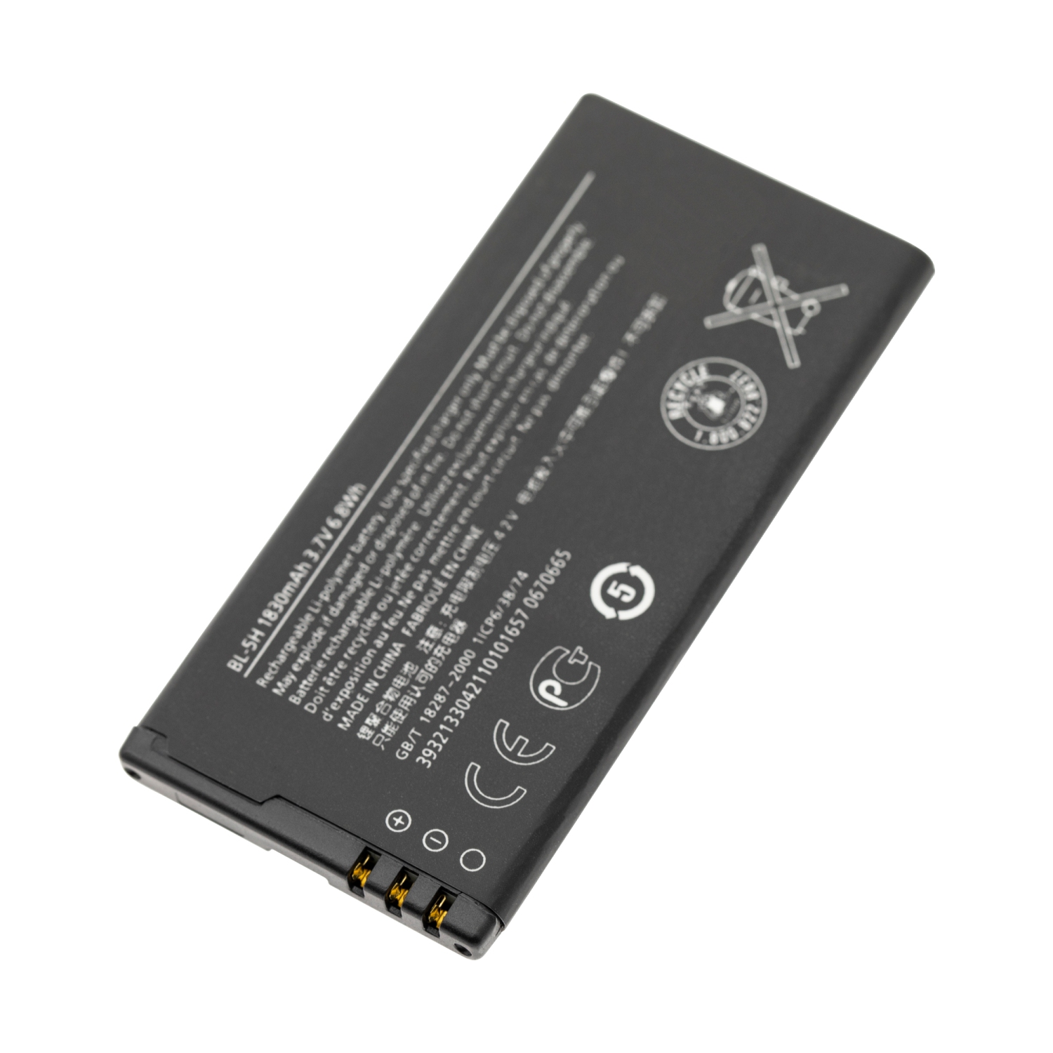 Replacement Replacement Battery Compatible With Nokia Lumia (BL-5H)