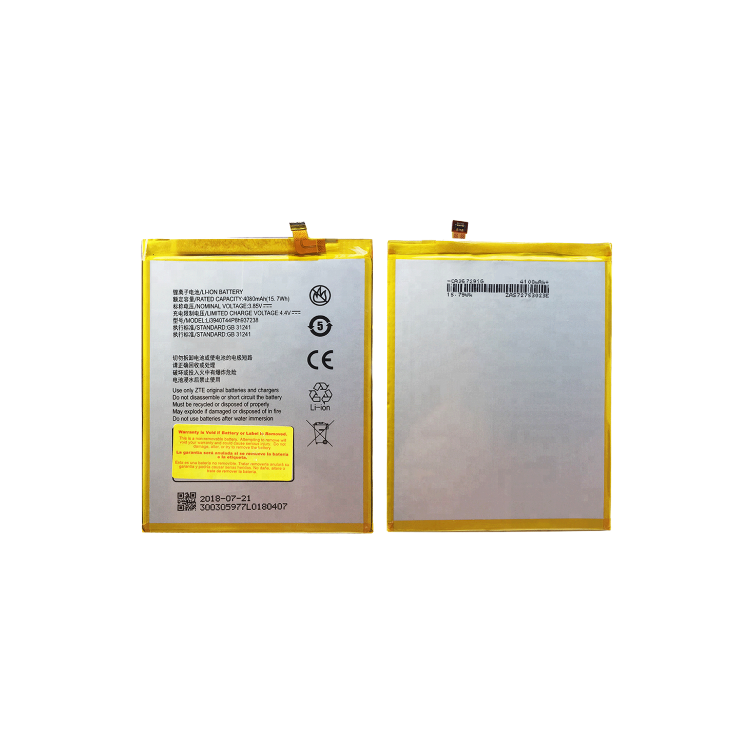 Replacement Replacement Battery Compatible For ZTE Blade Z Max (Z982) (Li3940T44P8h937238)
