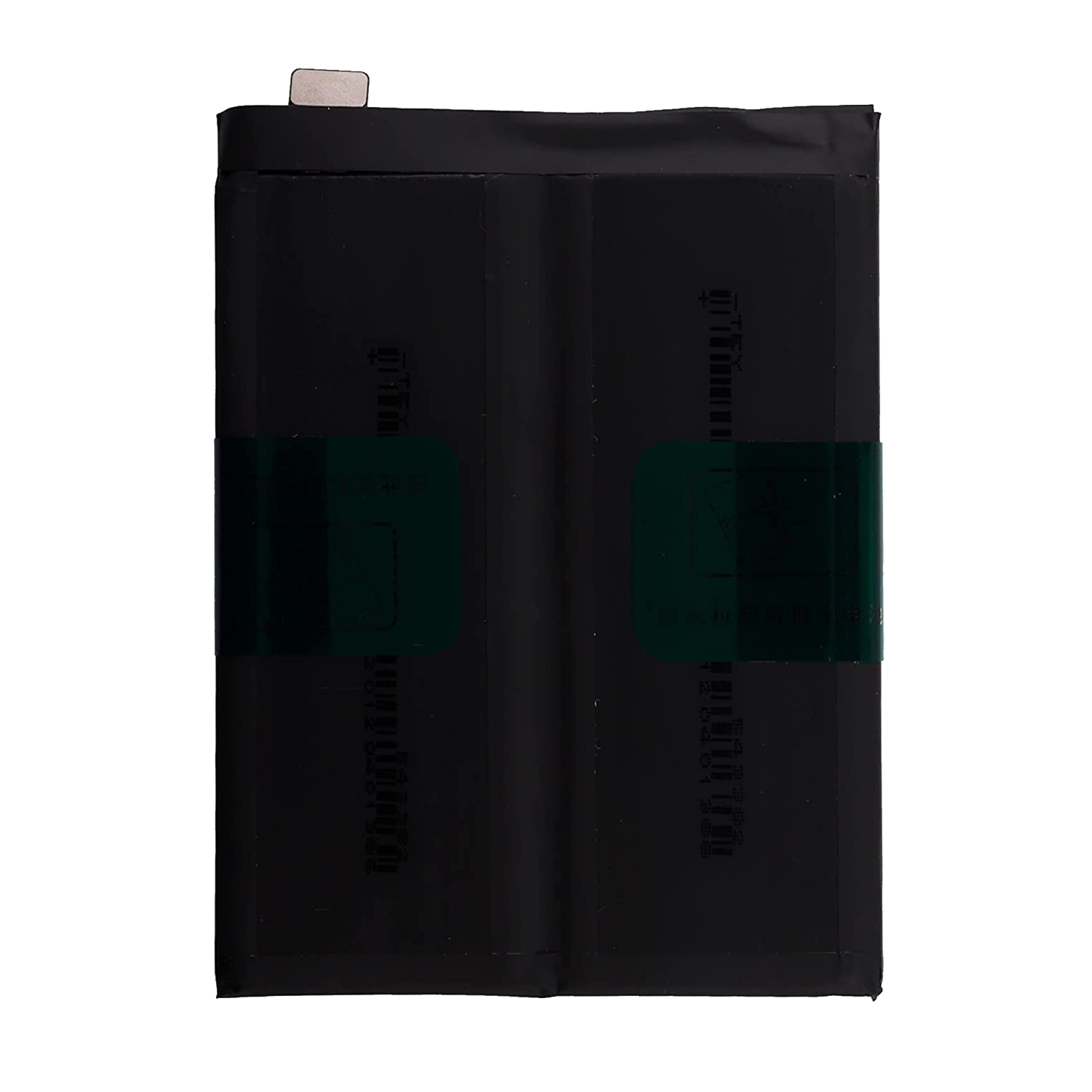 Replacement Replacement Battery Compatible With OnePlus 9R