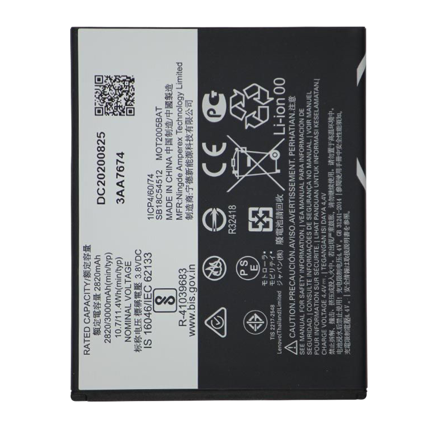 Replacement Battery Compatible For Motorola Moto E6 (Genuine OEM) (KE40)