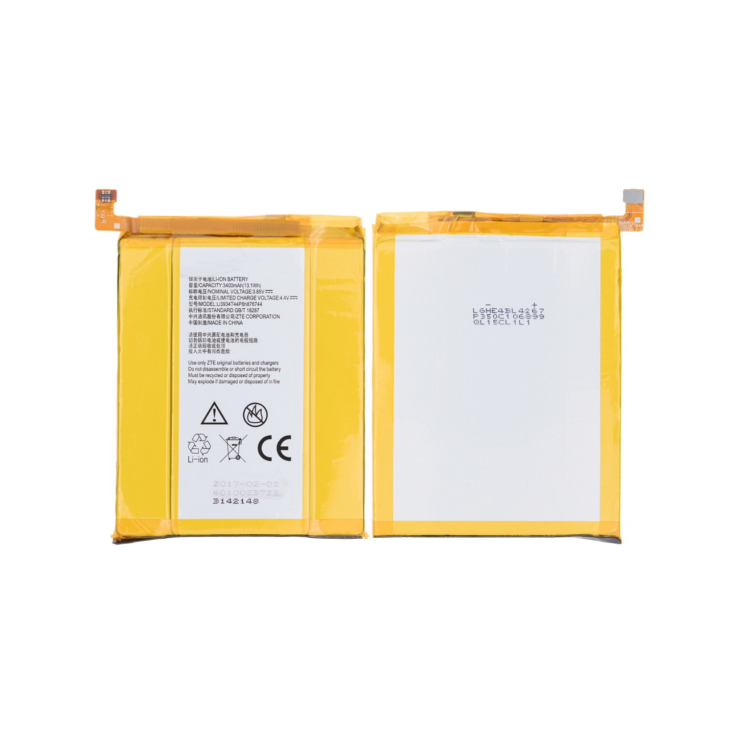 Replacement Replacement Battery Compatible For ZTE Blade X Max (Z983) / ZMax Pro (Z981) / Imperial Max (Z963) / Max Duo LTE (Z962) / Grand X Max 2 (Z988) (Li3934T44P8h876744)