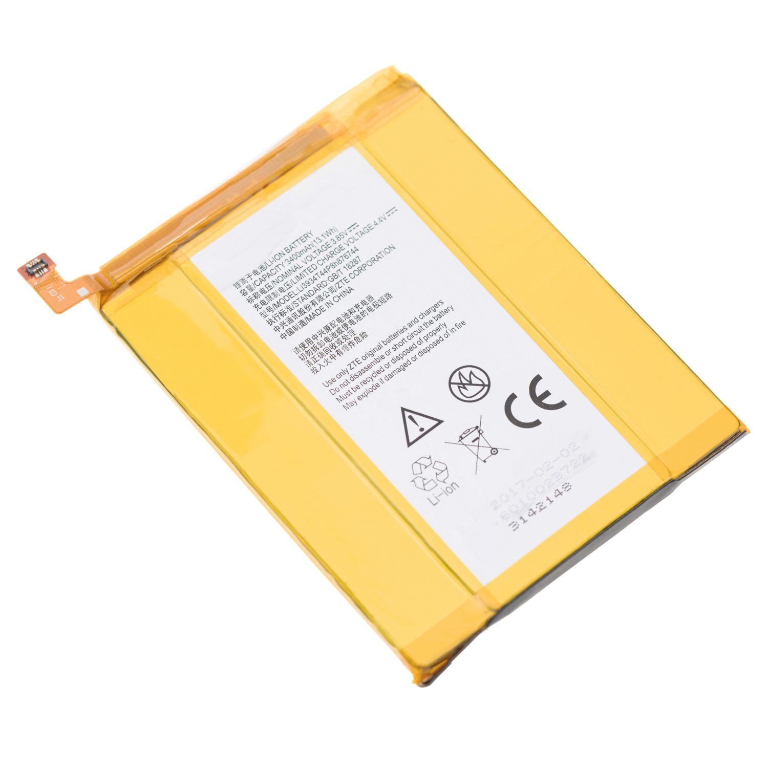 Replacement Replacement Battery Compatible For ZTE Blade X Max / ZMax Pro (Z981) / Imperial Max (Z963) / Max Duo LTE (Z962) / Grand X Max 2 (Z988)