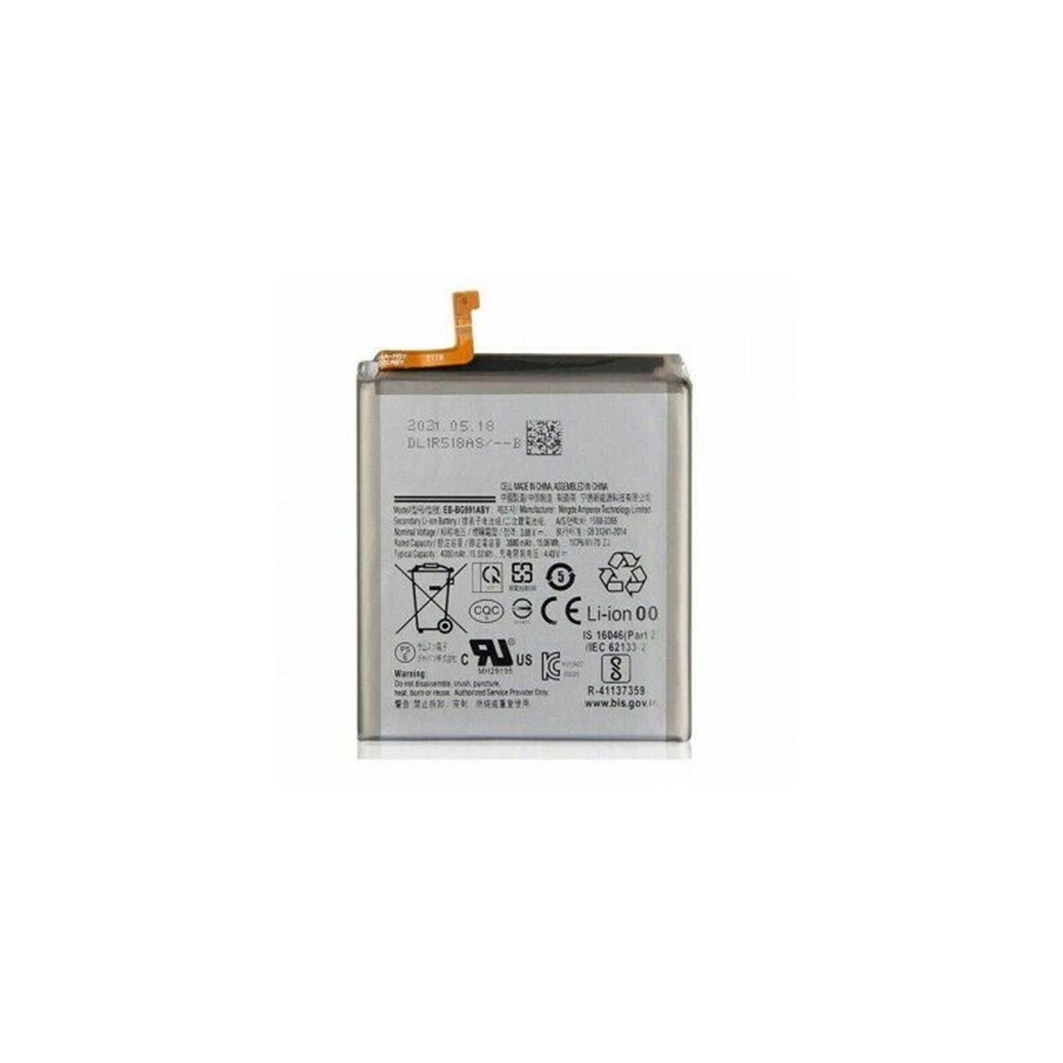 Samsung Galaxy S21 Replacement Battery
