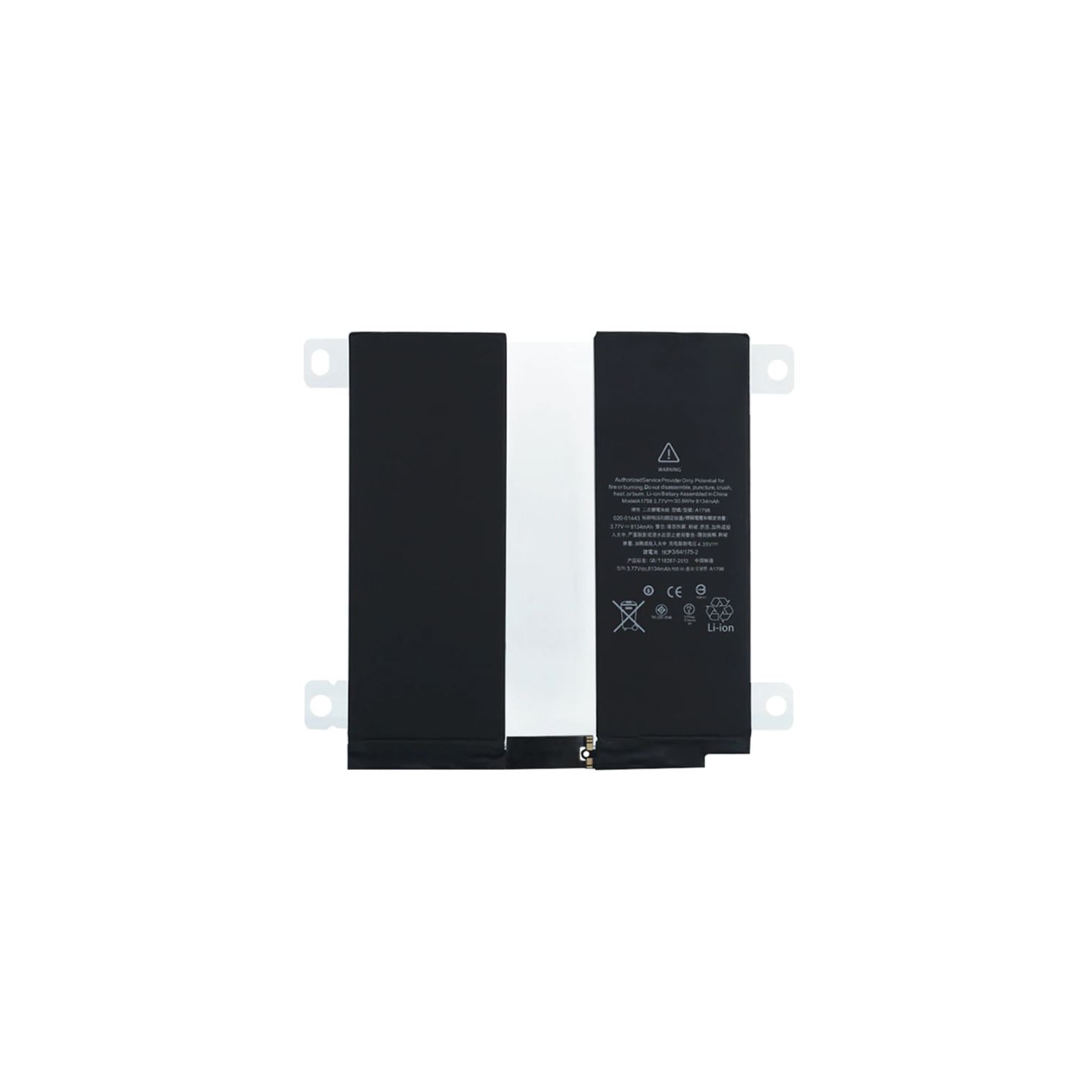 Batterie de rechange pour iPad Air 3