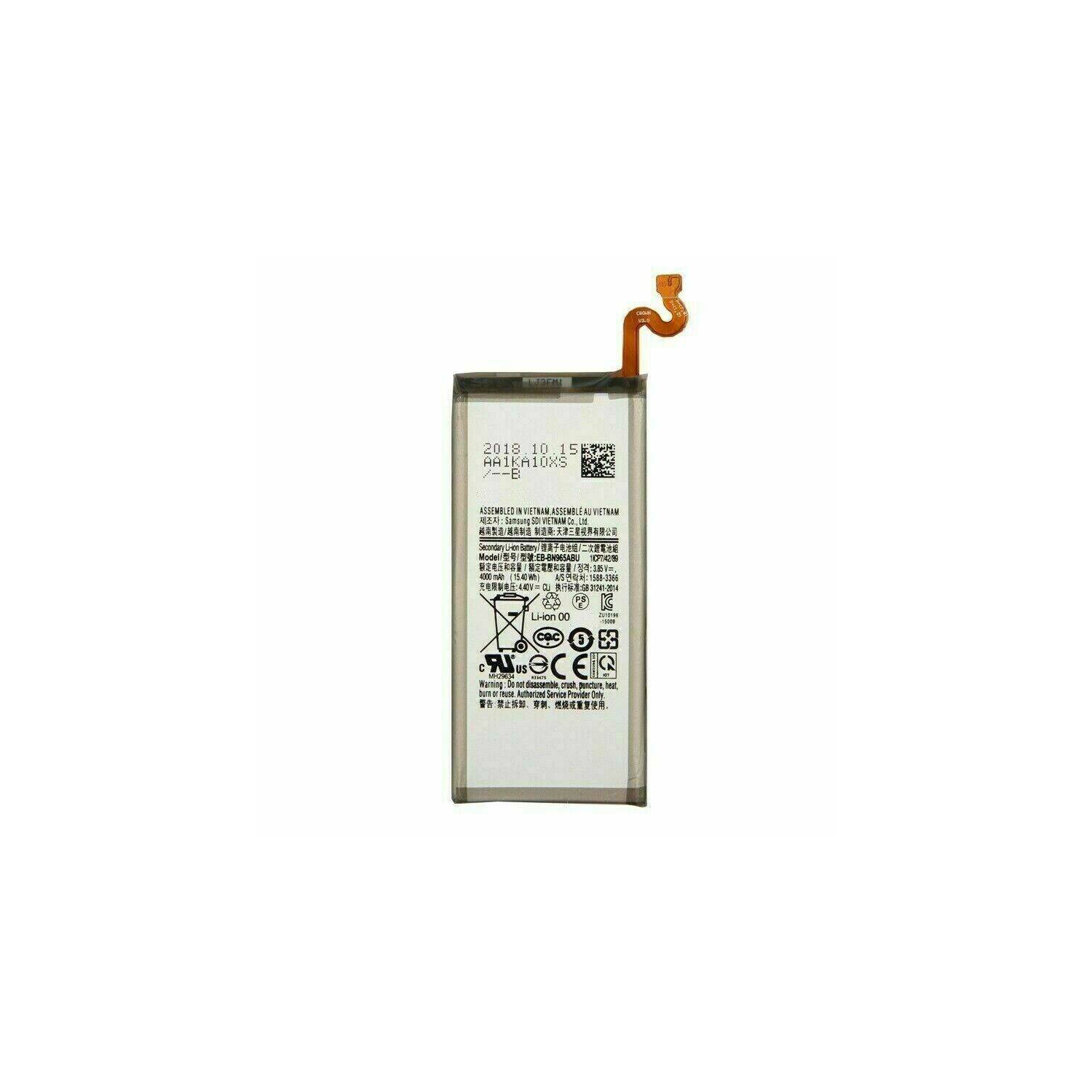 Replacement Battery for Samsung Galaxy Note 9