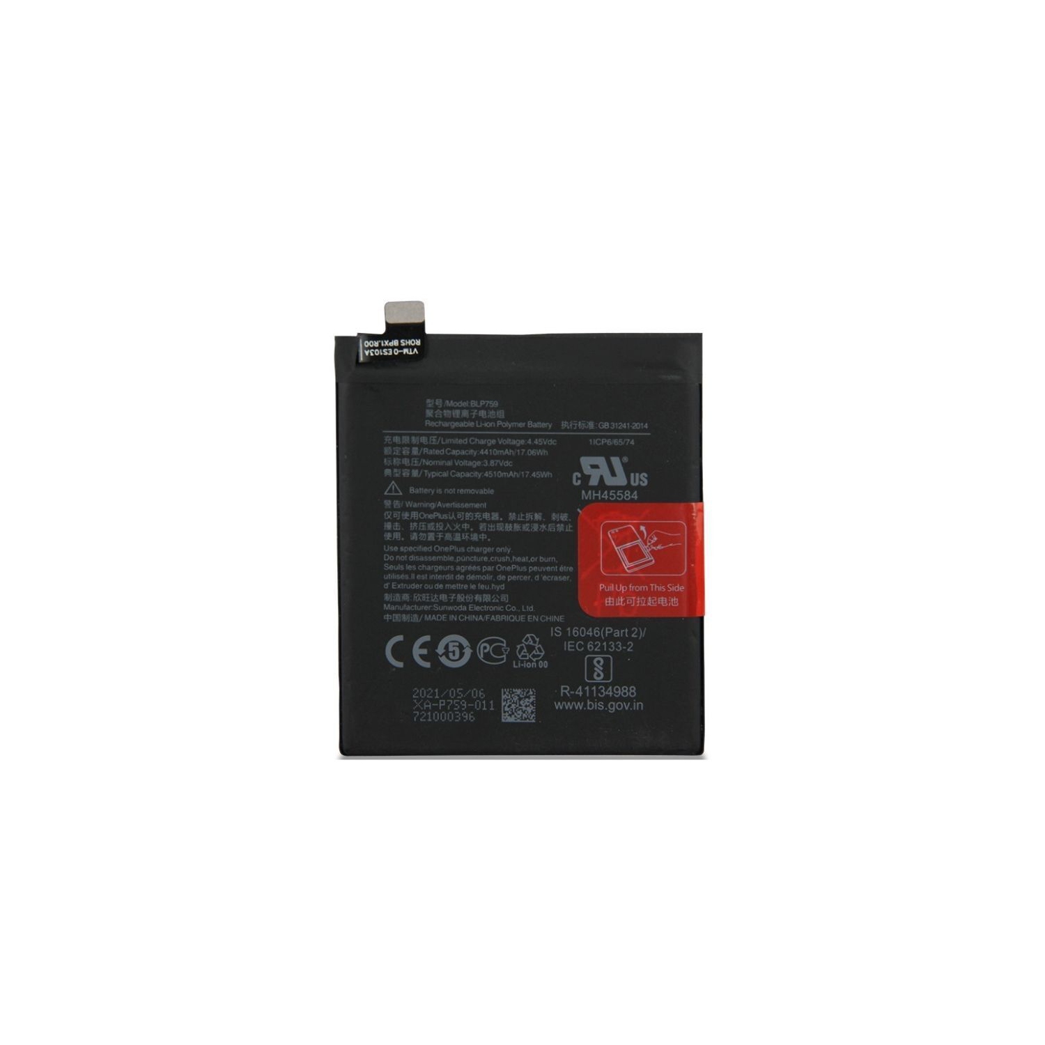 OnePlus 8 Pro Compatible Battery Replacement