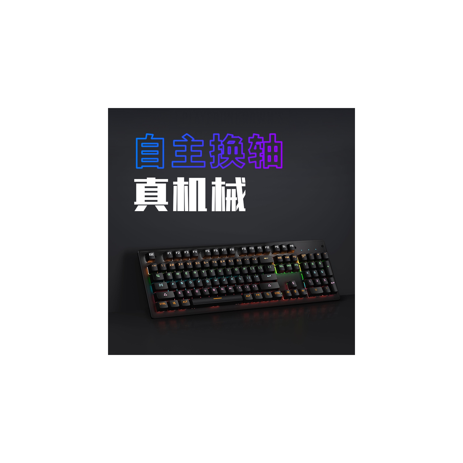 SuperShield 104 Keys Keyboard Gaming Mechanical Feel K880 Keyboard Wired With LED Backlit