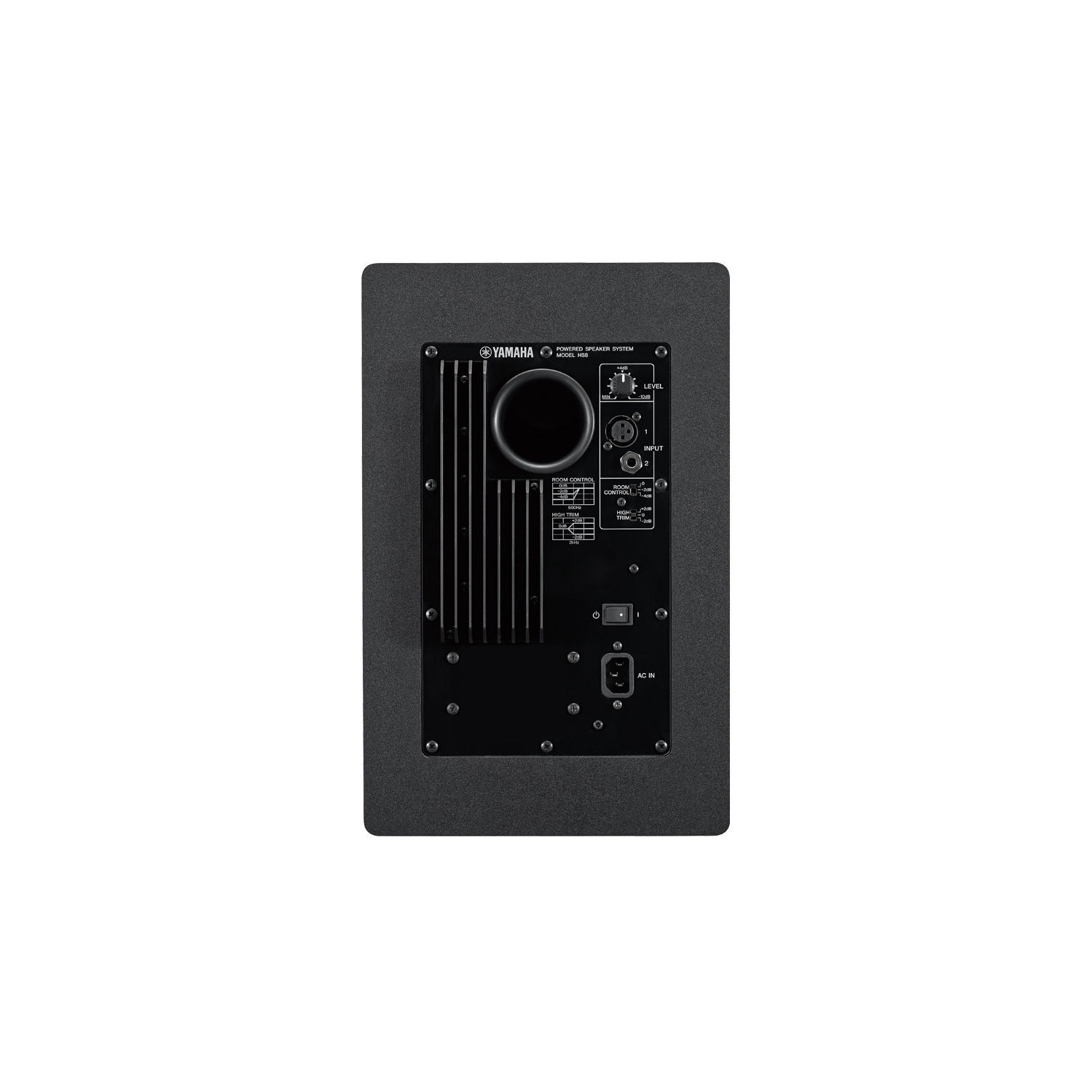 Yamaha 8'' Powered Studio Reference Monitor