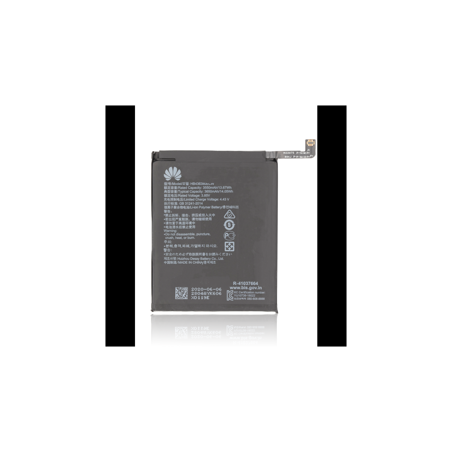 Replacement Battery Compatible For Huawei P30