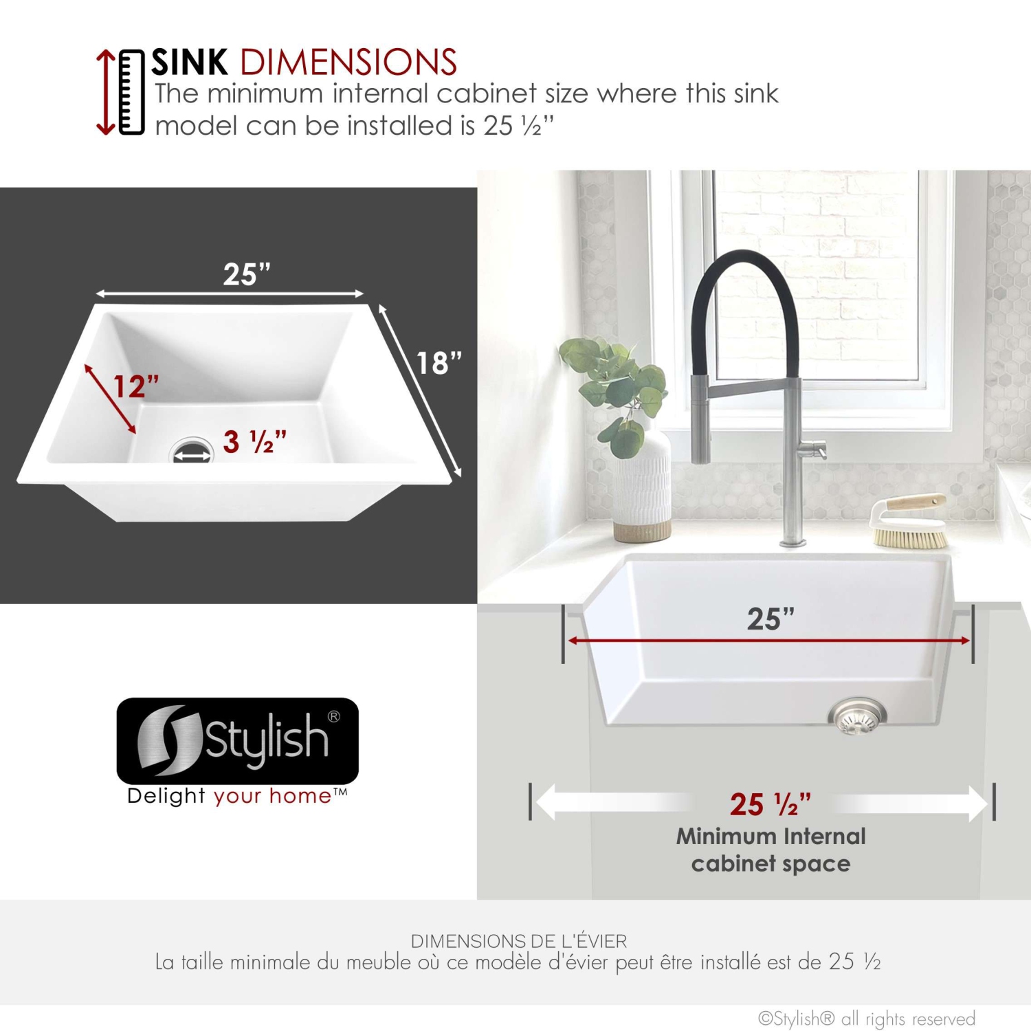 STYLISH 25 inch White Single Bowl Dual Mount Composite Granite Utility Sink S-825H