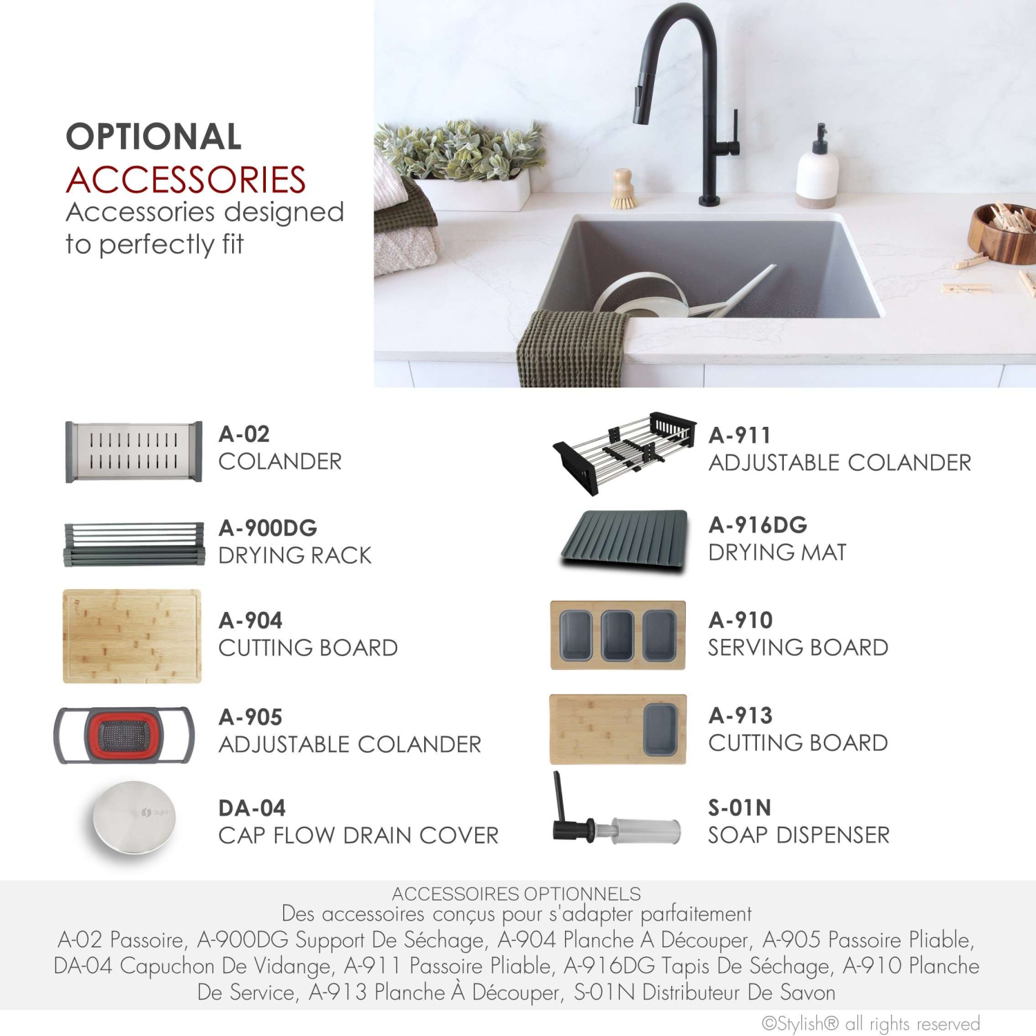 STYLISH 25 inch Gray Single Bowl Dual Mount Composite Granite Utility Sink S-825L