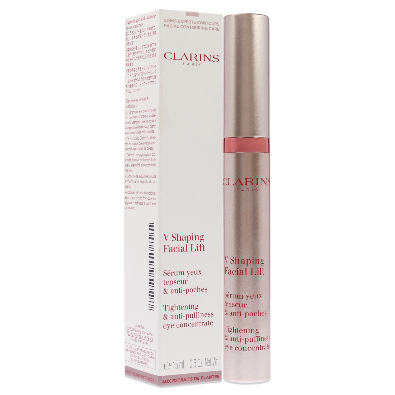 V Shaping Facial Lift Eye Concentrate by Clarins pour femme - Sérum de 0,5 oz