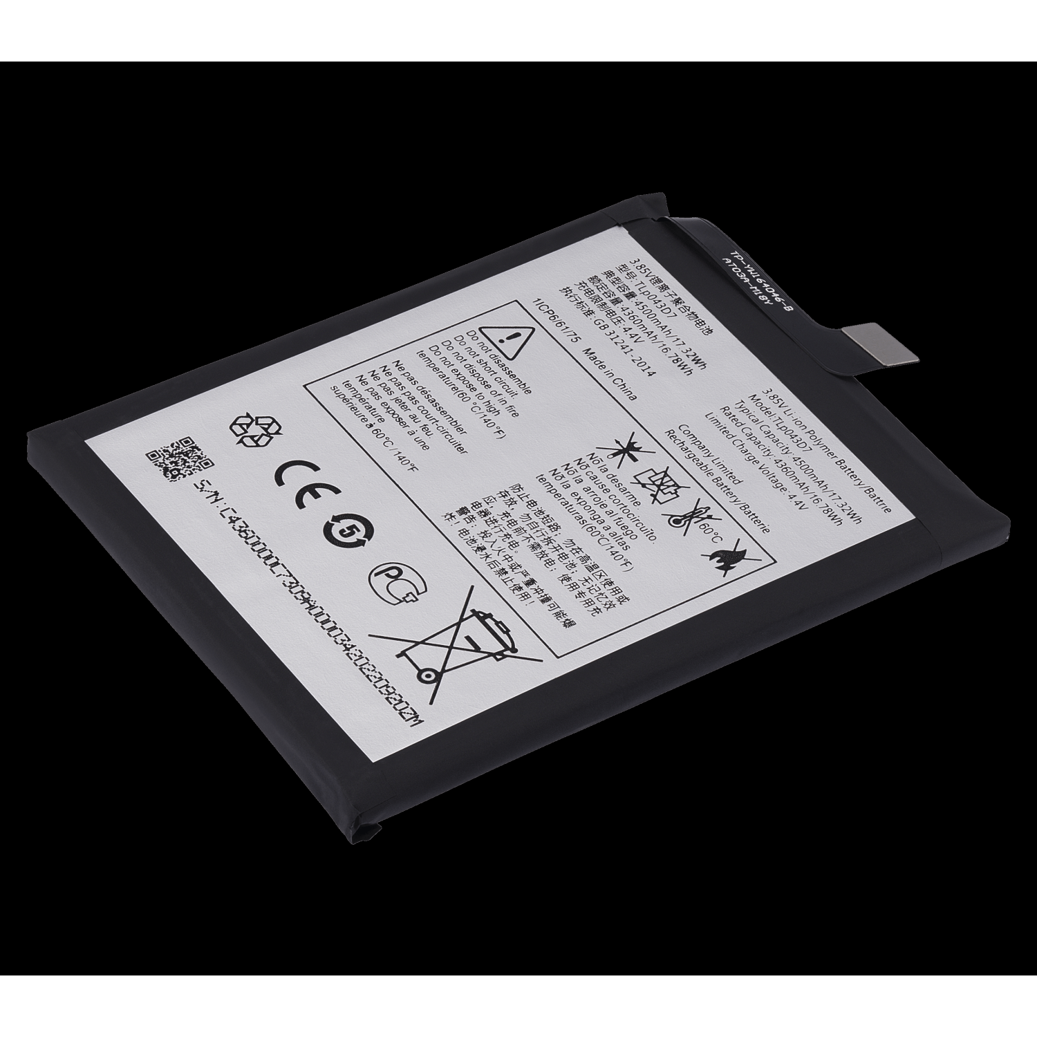 Replacement Replacement Battery Compatible With TCL 20 Pro 5G