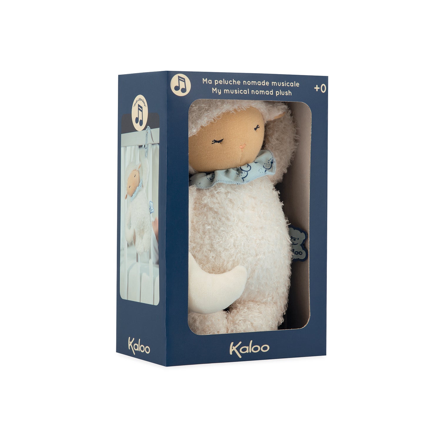 KALOO - My Nomad Sleepy Sheep Plush - Musical - 20 Cm